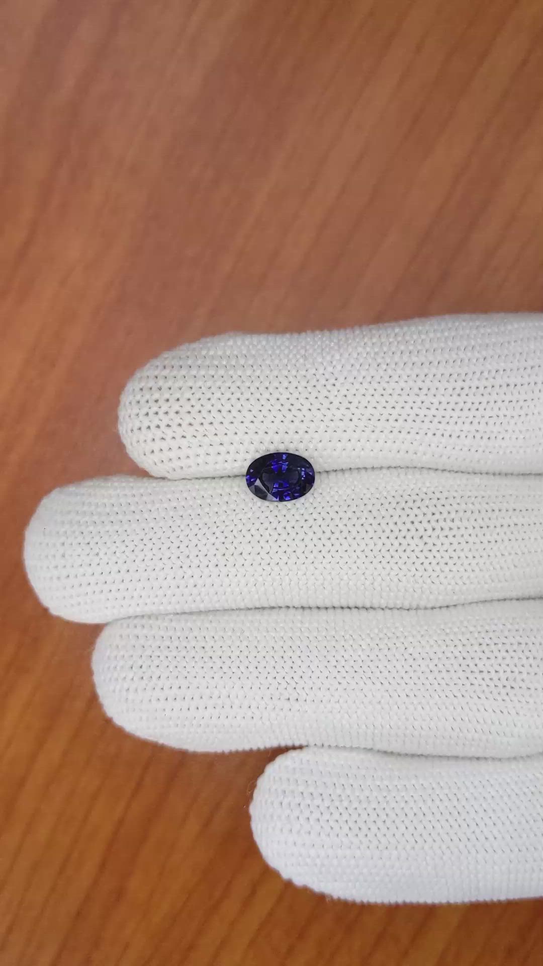 1.46 Ct. Blue Sapphire from Ceylon (Sri Lanka) Size Video