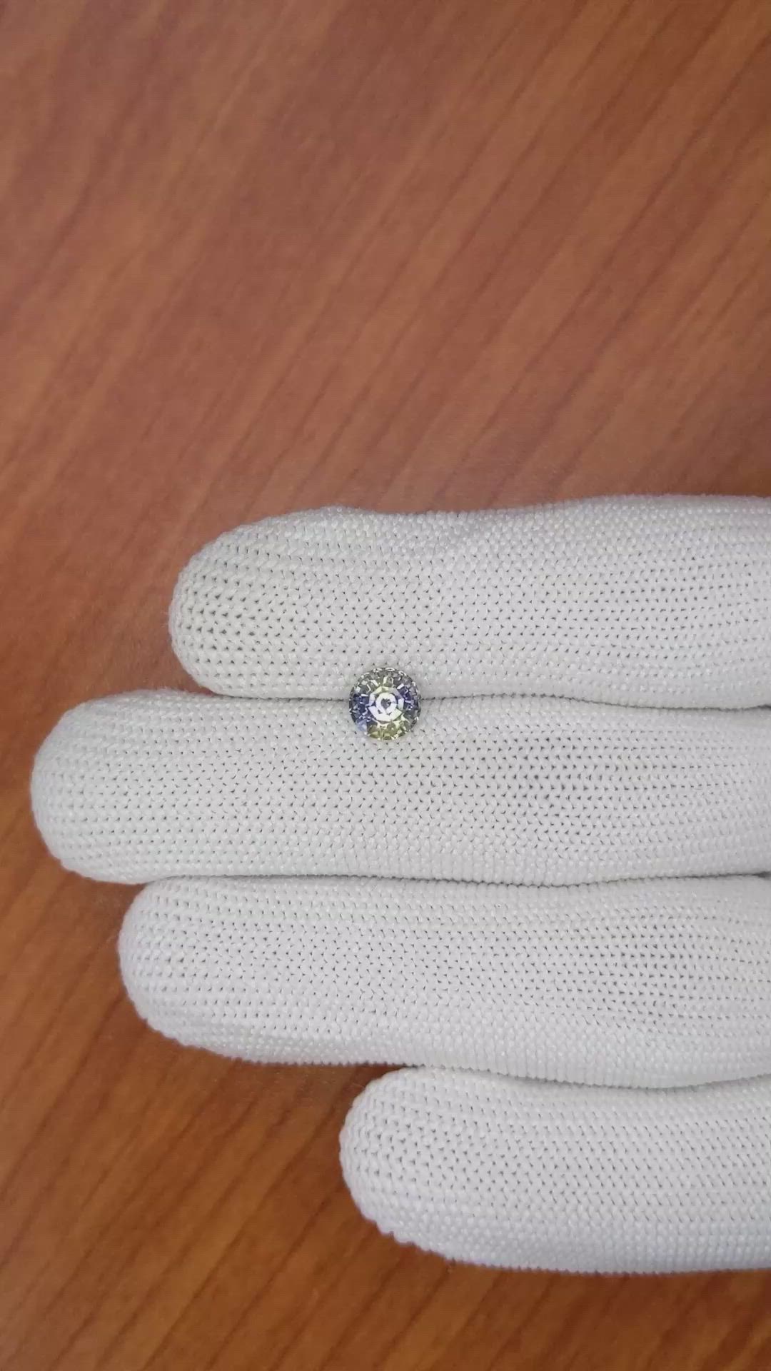 1.33 Ct. Bi Color Sapphire from Ceylon (Sri Lanka) Size Video