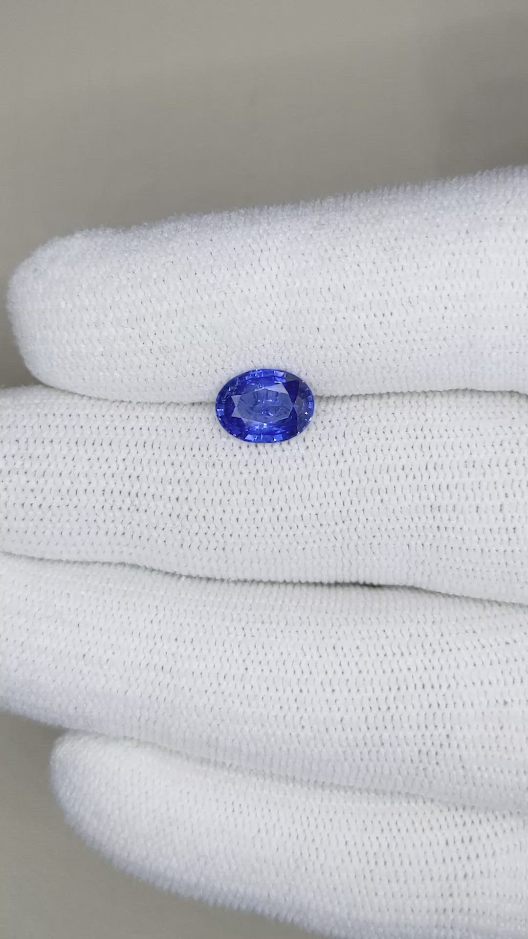 1.75 Ct. Blue Sapphire from Ceylon (Sri Lanka) Size Video