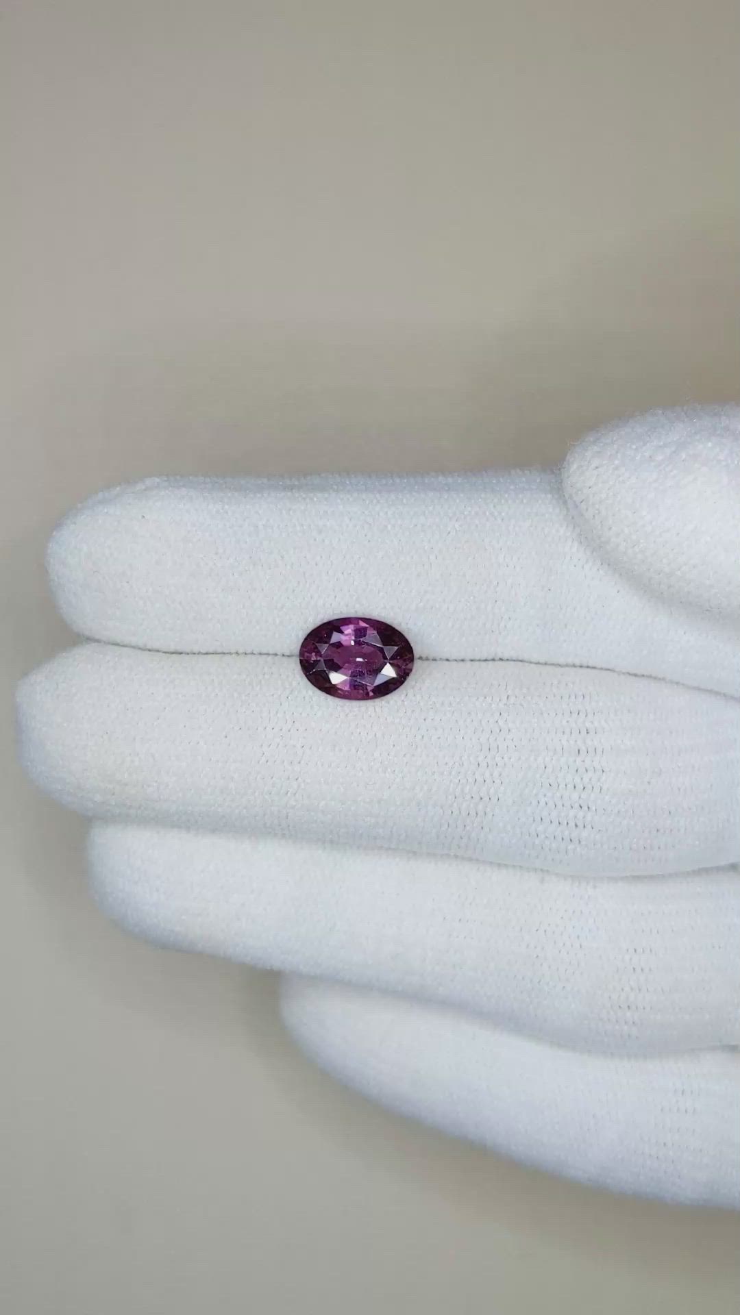 1.84 Ct. Purple Sapphire from Ceylon (Sri Lanka) Size Video