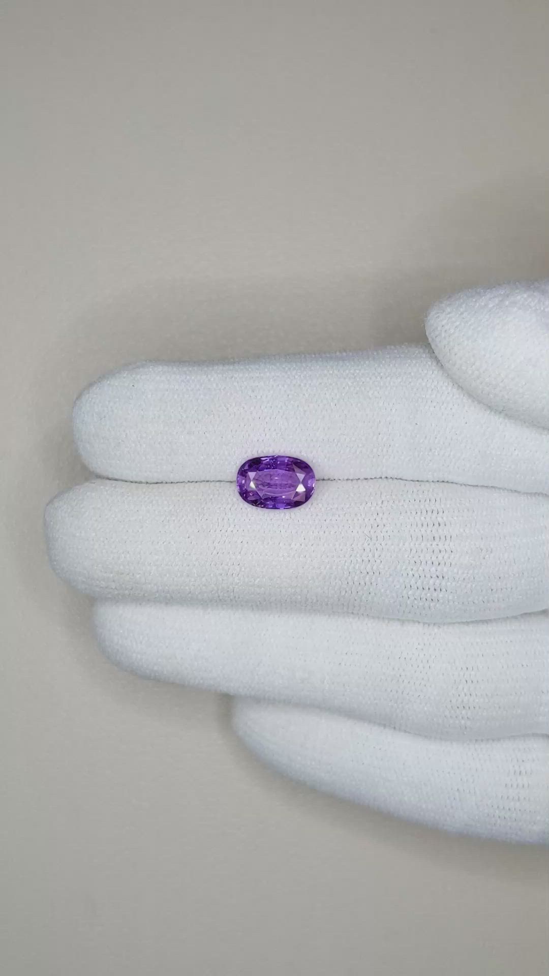 2.07 Ct. Purple Sapphire from Ceylon (Sri Lanka) Size Video