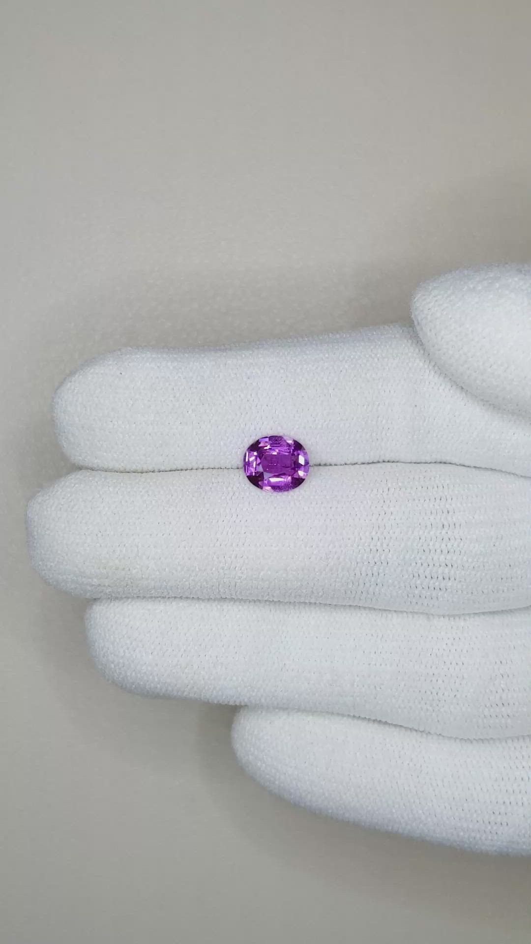 1.23 Ct. Purple Sapphire from Ceylon (Sri Lanka) Size Video