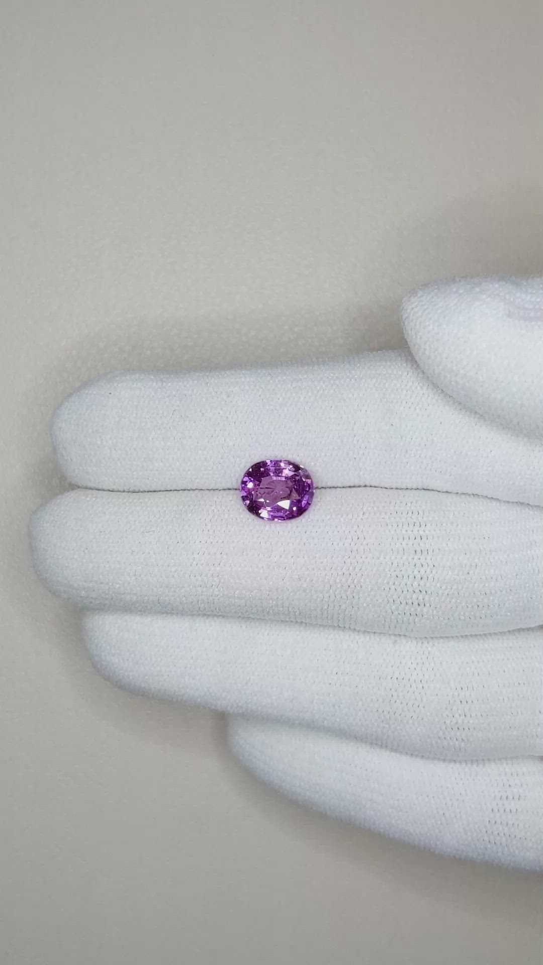 2.06 Ct. Purple Sapphire from Ceylon (Sri Lanka) Size Video