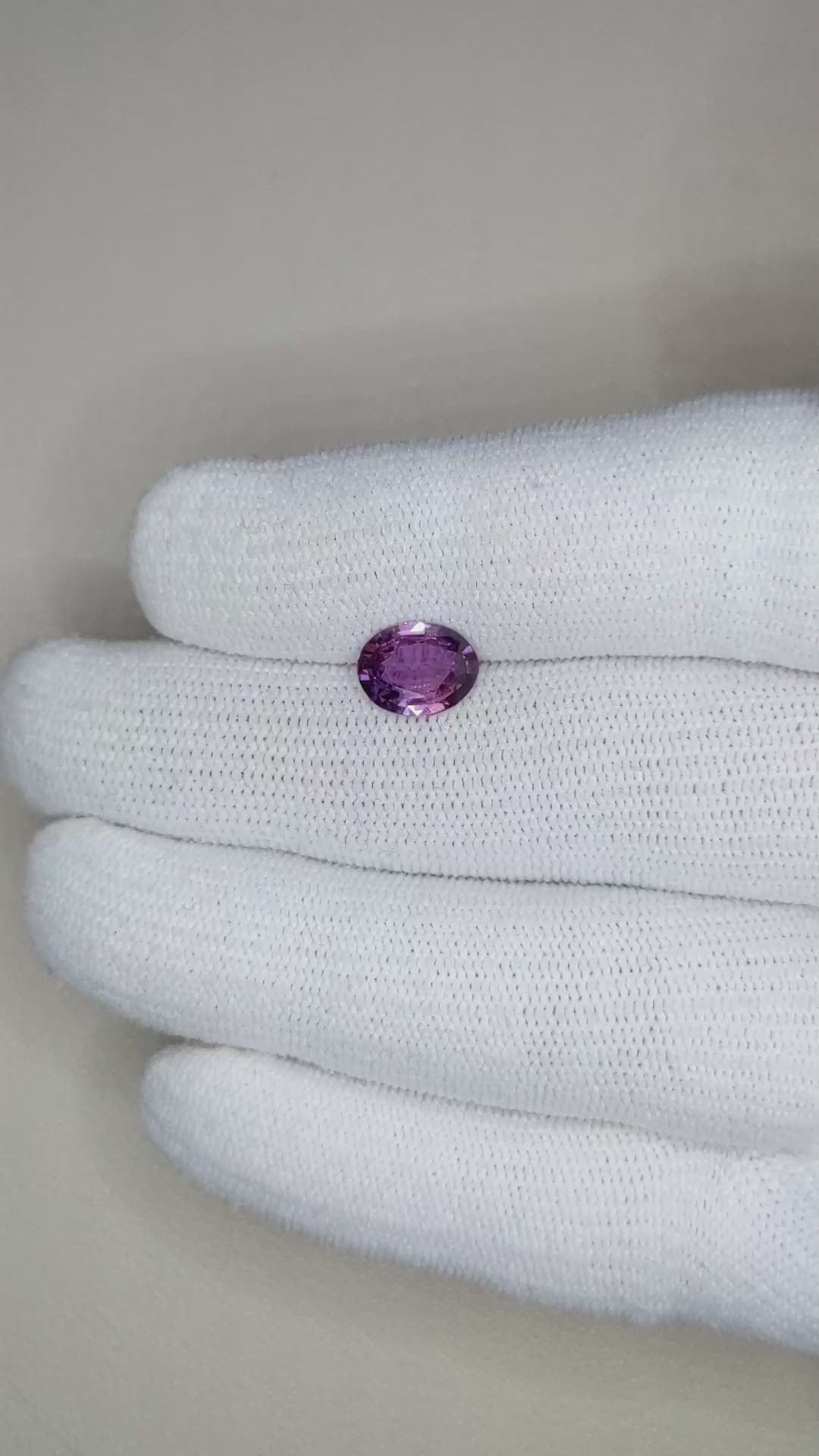 1.72 Ct. Pinkish Purple Sapphire from Ceylon (Sri Lanka) Size Video