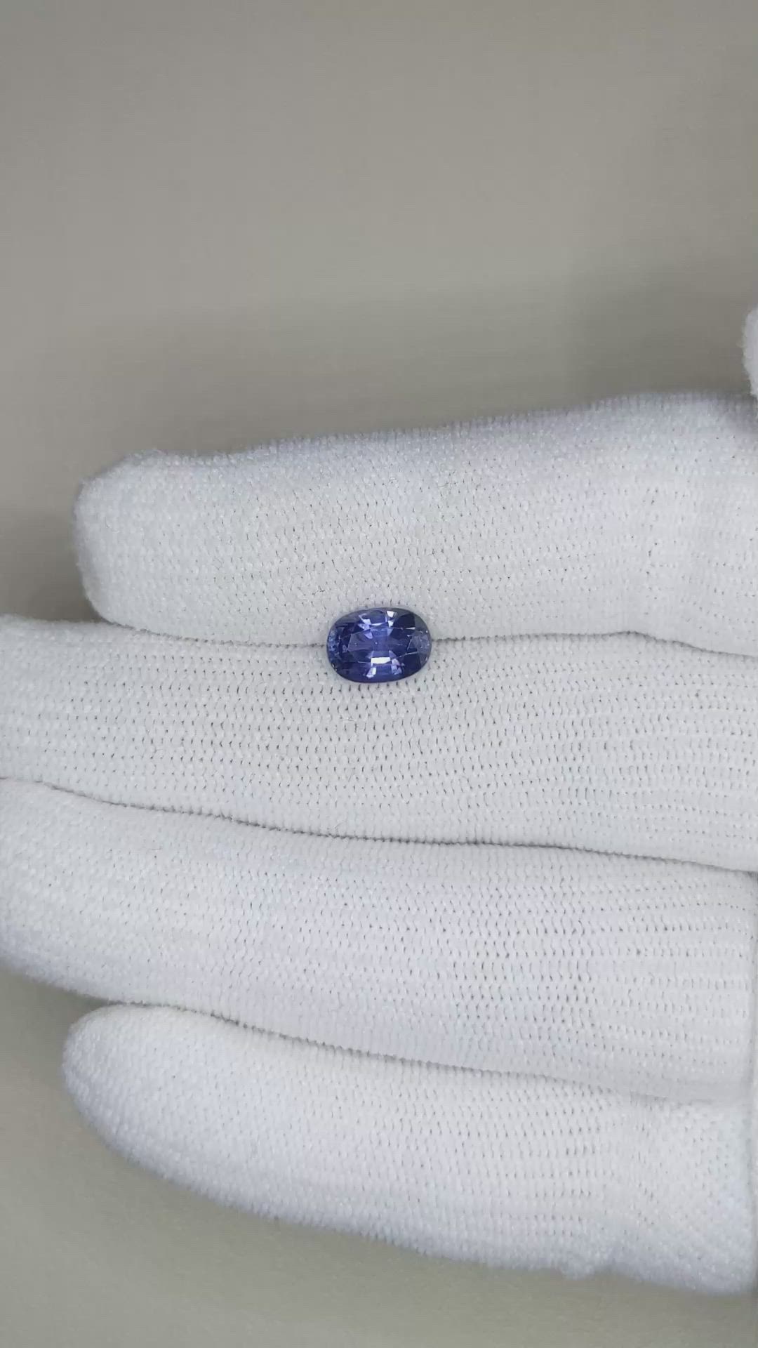 1.94 Ct. Blue Sapphire from Ceylon (Sri Lanka) Size Video
