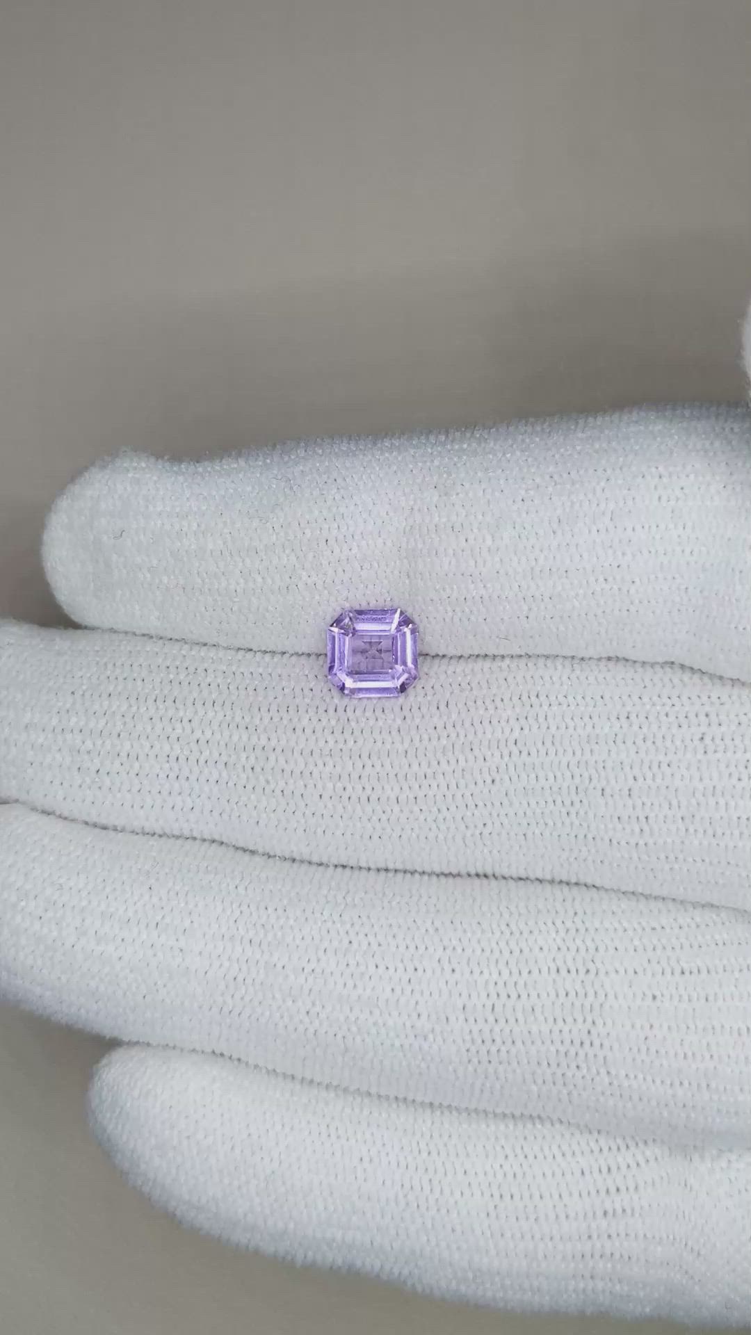 1.36 Ct. Purple Sapphire from Ceylon (Sri Lanka) Size Video