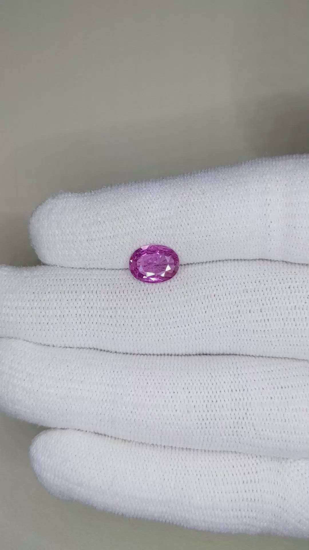2.00 Ct. Pink Sapphire from Ceylon (Sri Lanka) Size Video