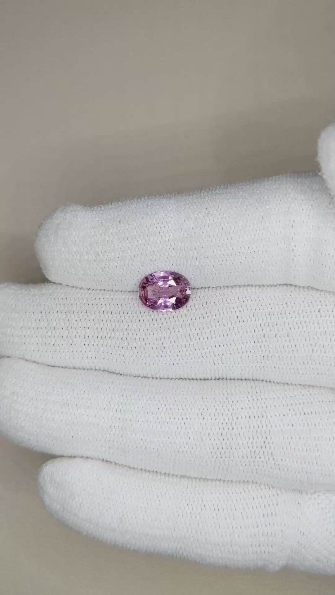 1.82 Ct. Pink Sapphire from Ceylon (Sri Lanka) Size Video