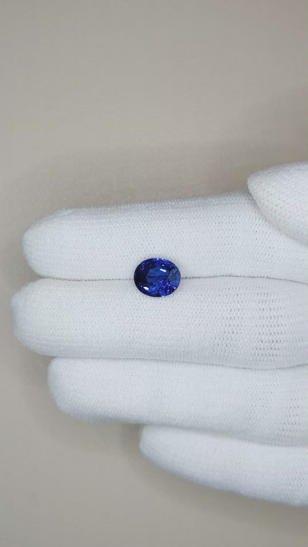 2.60 Ct. Blue Sapphire from Ceylon (Sri Lanka) Size Video