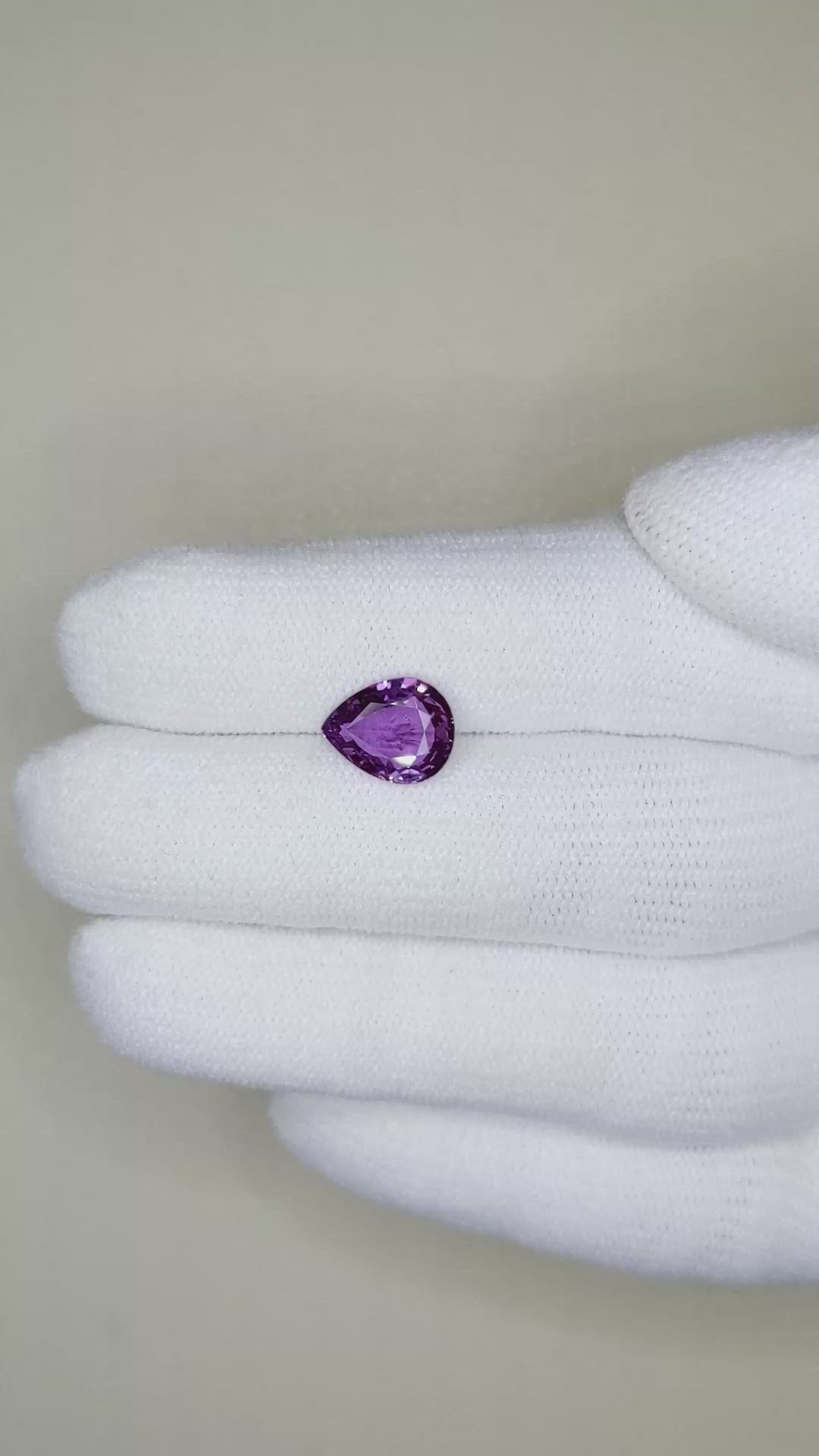 2.03 Ct. Purple Sapphire from Ceylon (Sri Lanka) Size Video