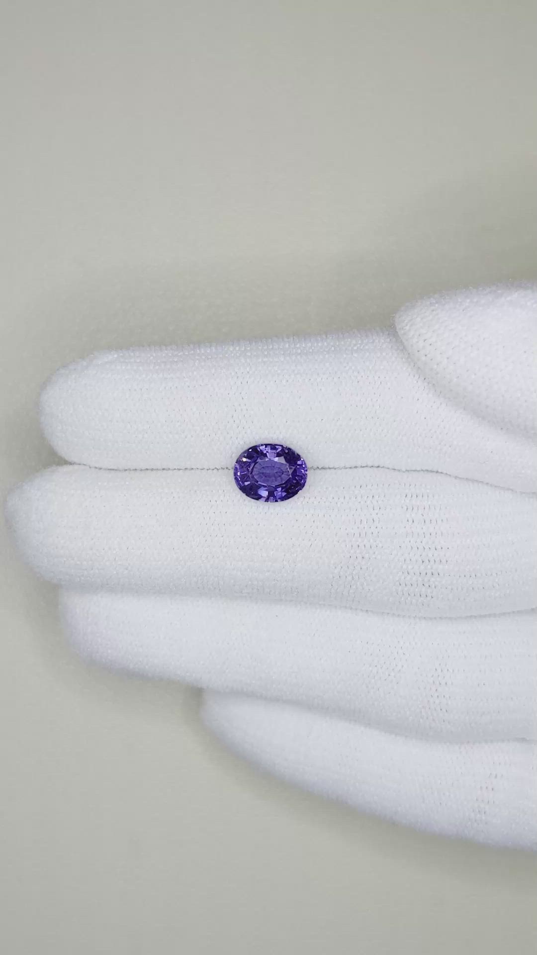 2.19 Ct. Purple Sapphire from Ceylon (Sri Lanka) Size Video