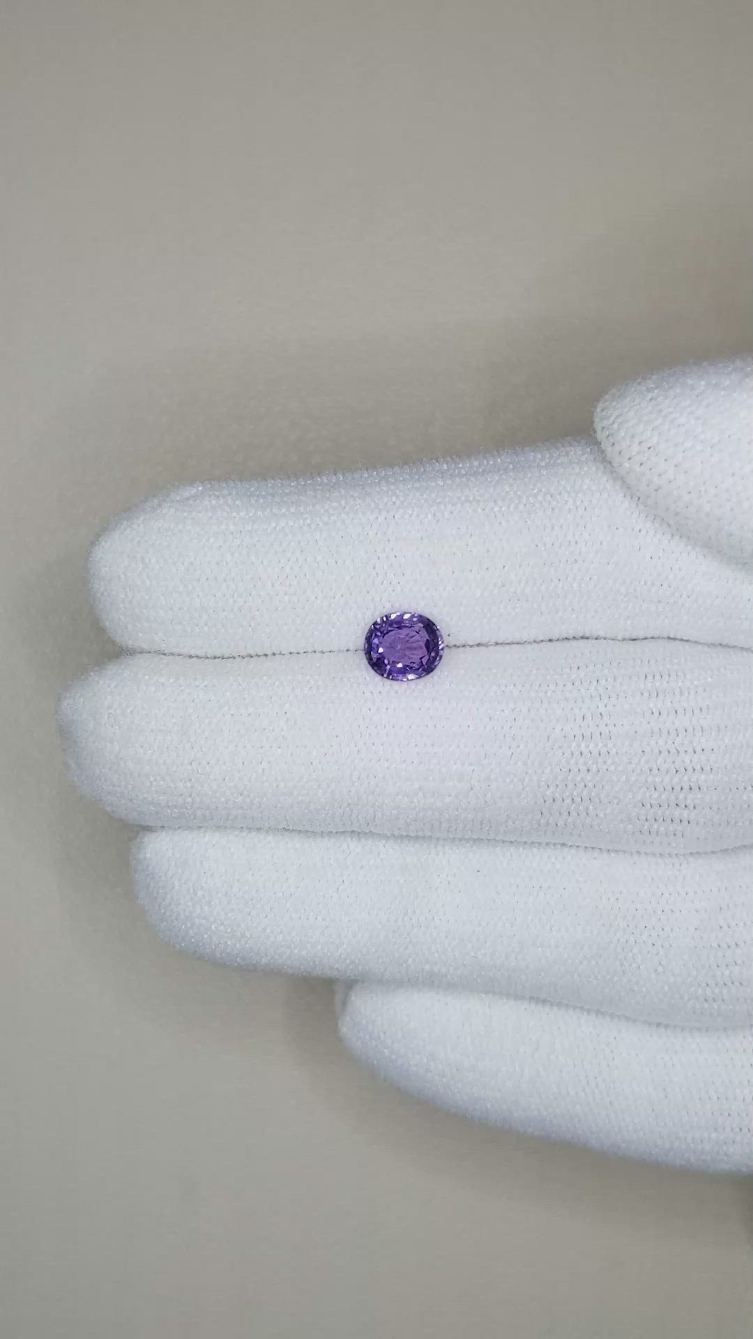 0.81 Ct. Purple Sapphire from Ceylon (Sri Lanka) Size Video