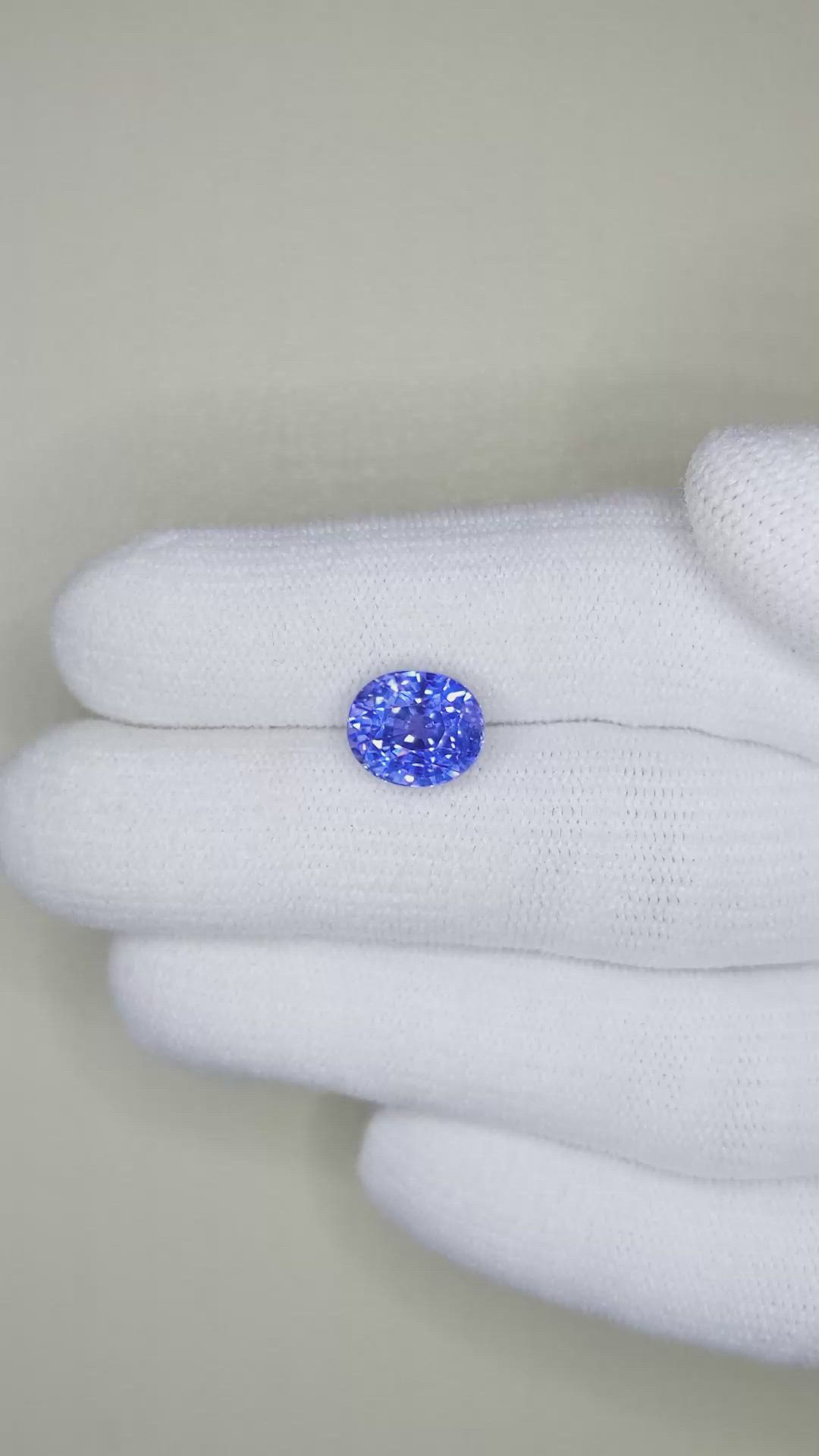 4.02 Ct. Blue Sapphire from Ceylon (Sri Lanka) Size Video