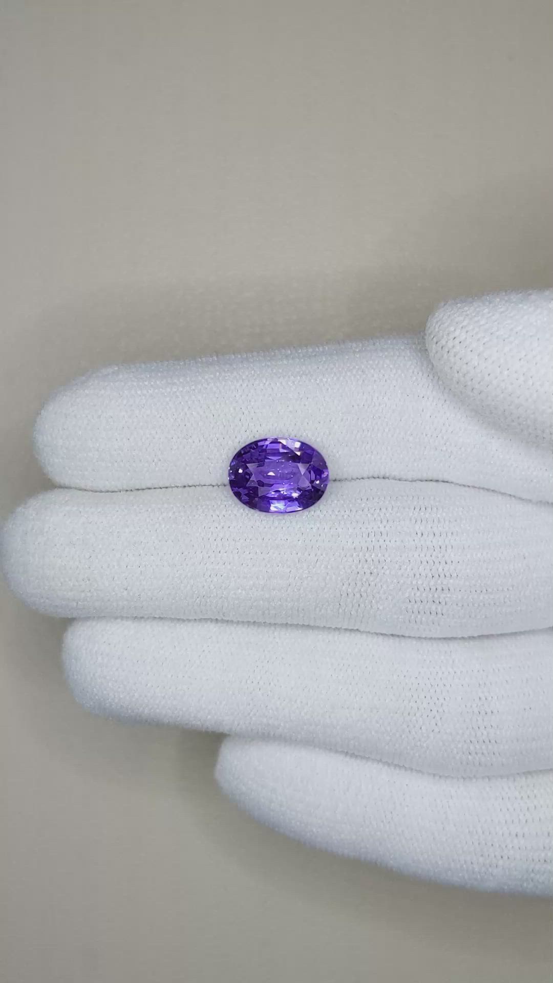 4.01 Ct. Purple Sapphire from Ceylon (Sri Lanka) Size Video