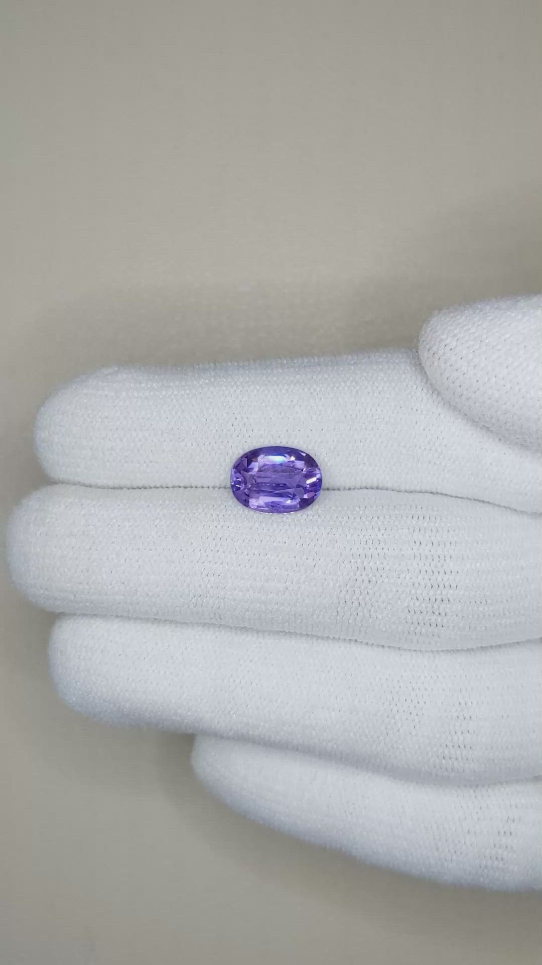 2.61 Ct. Purple Sapphire from Ceylon (Sri Lanka) Size Video
