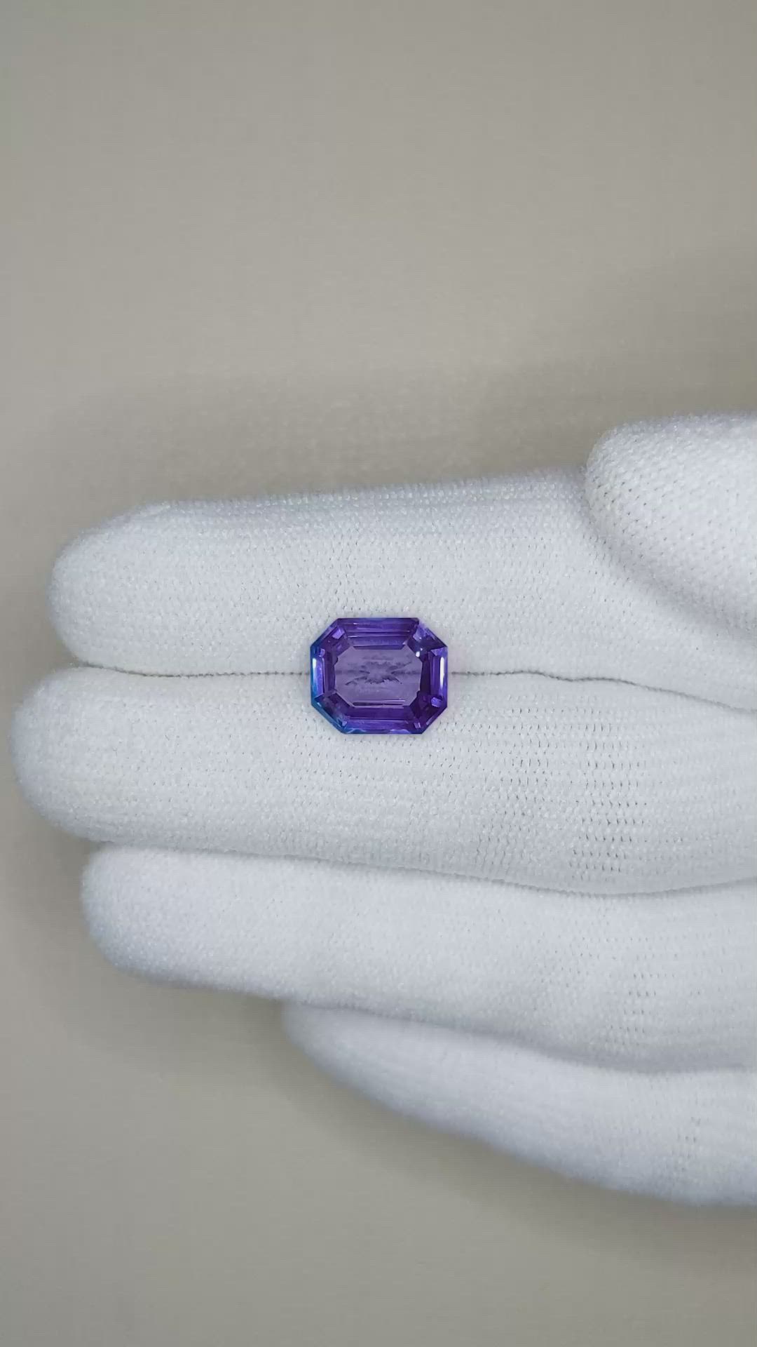 4.06 Ct. Blue Sapphire from Ceylon (Sri Lanka) Size Video