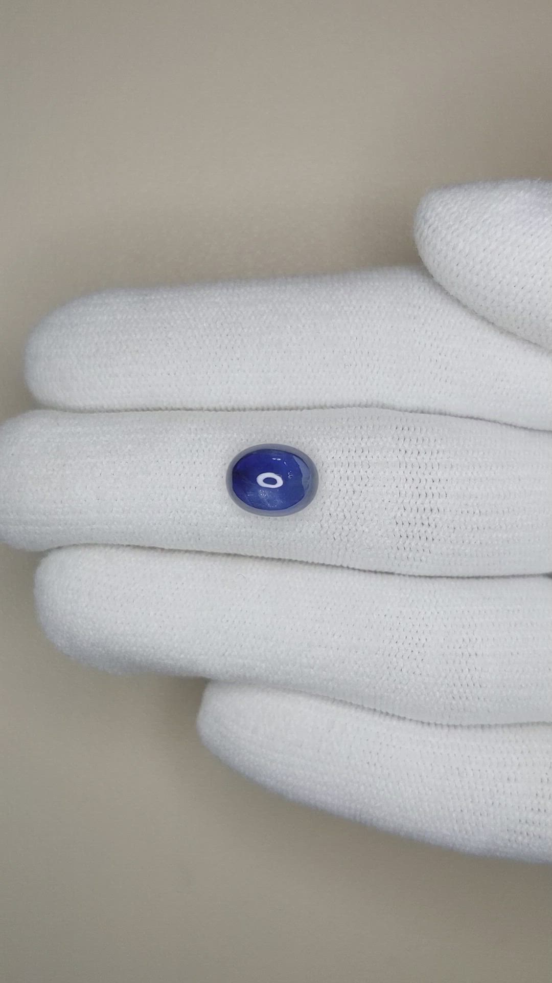 3.19 Ct. Blue Cabochon Sapphire from Ceylon (Sri Lanka) Size Video