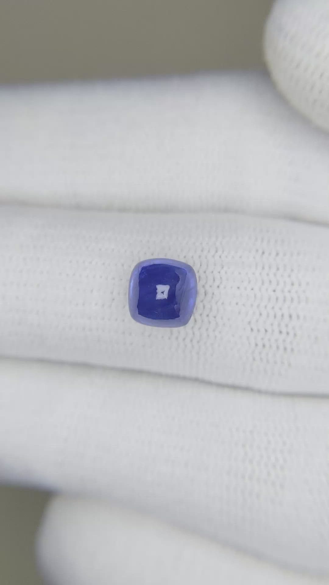 2.06 Ct. Blue Cabochon Sapphire from Ceylon (Sri Lanka) Size Video