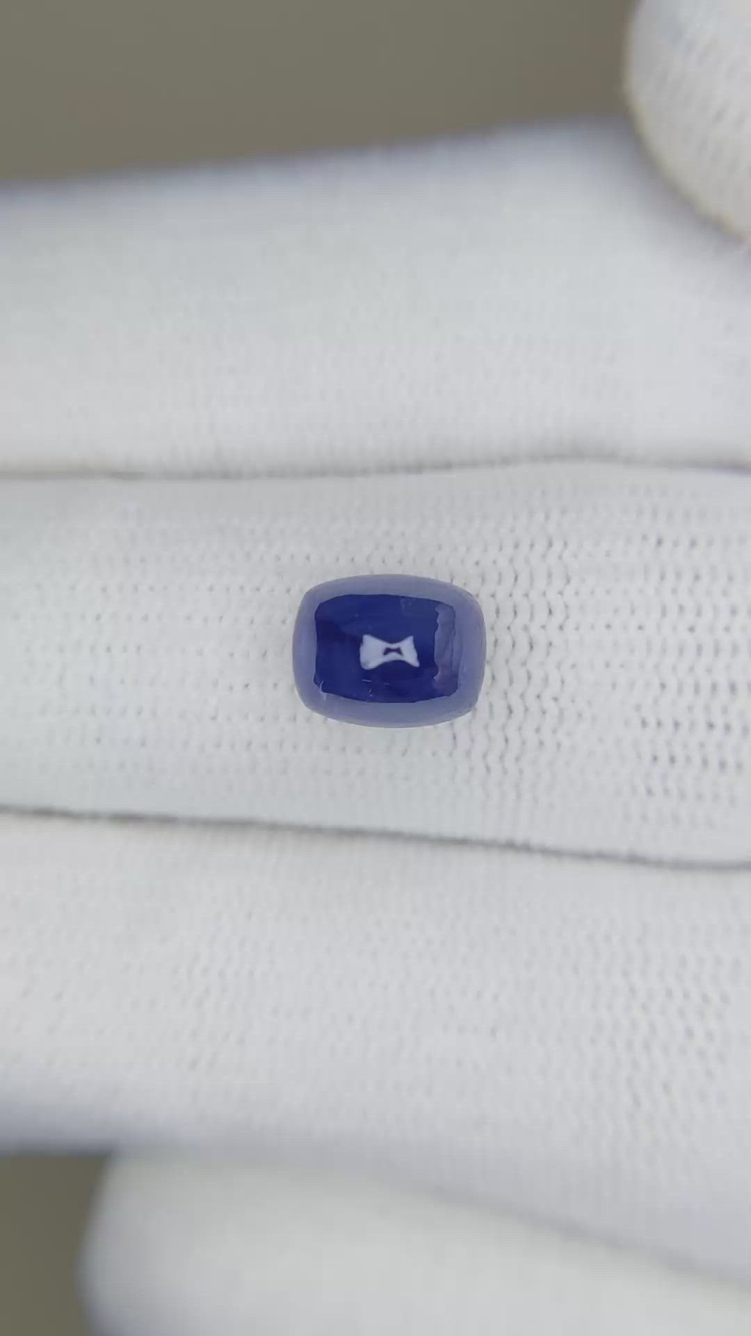 2.63 Ct. Blue Cabochon Sapphire from Ceylon (Sri Lanka) Size Video