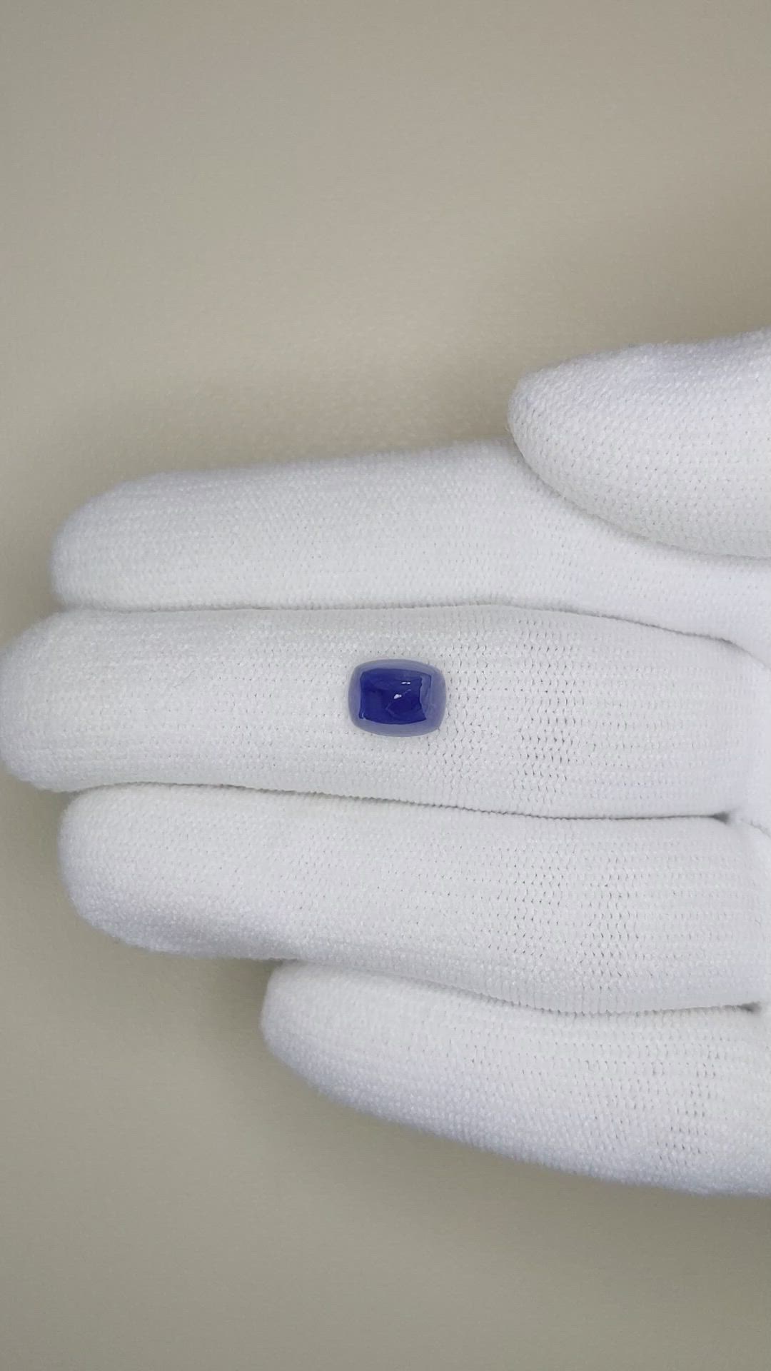 2.63 Ct. Blue Cabochon Sapphire from Ceylon (Sri Lanka) Size Video