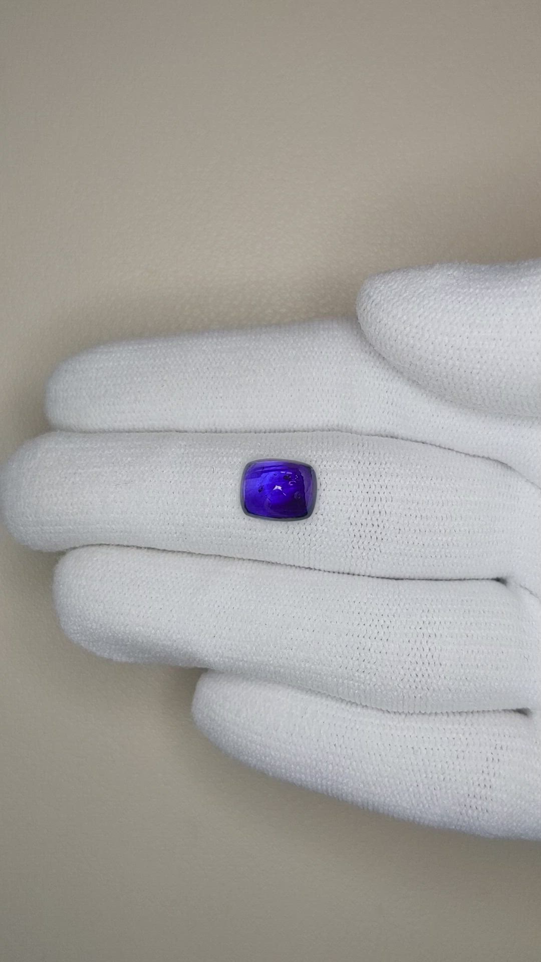 2.63 Ct. Blue Cabochon Sapphire from Ceylon (Sri Lanka) Size Video