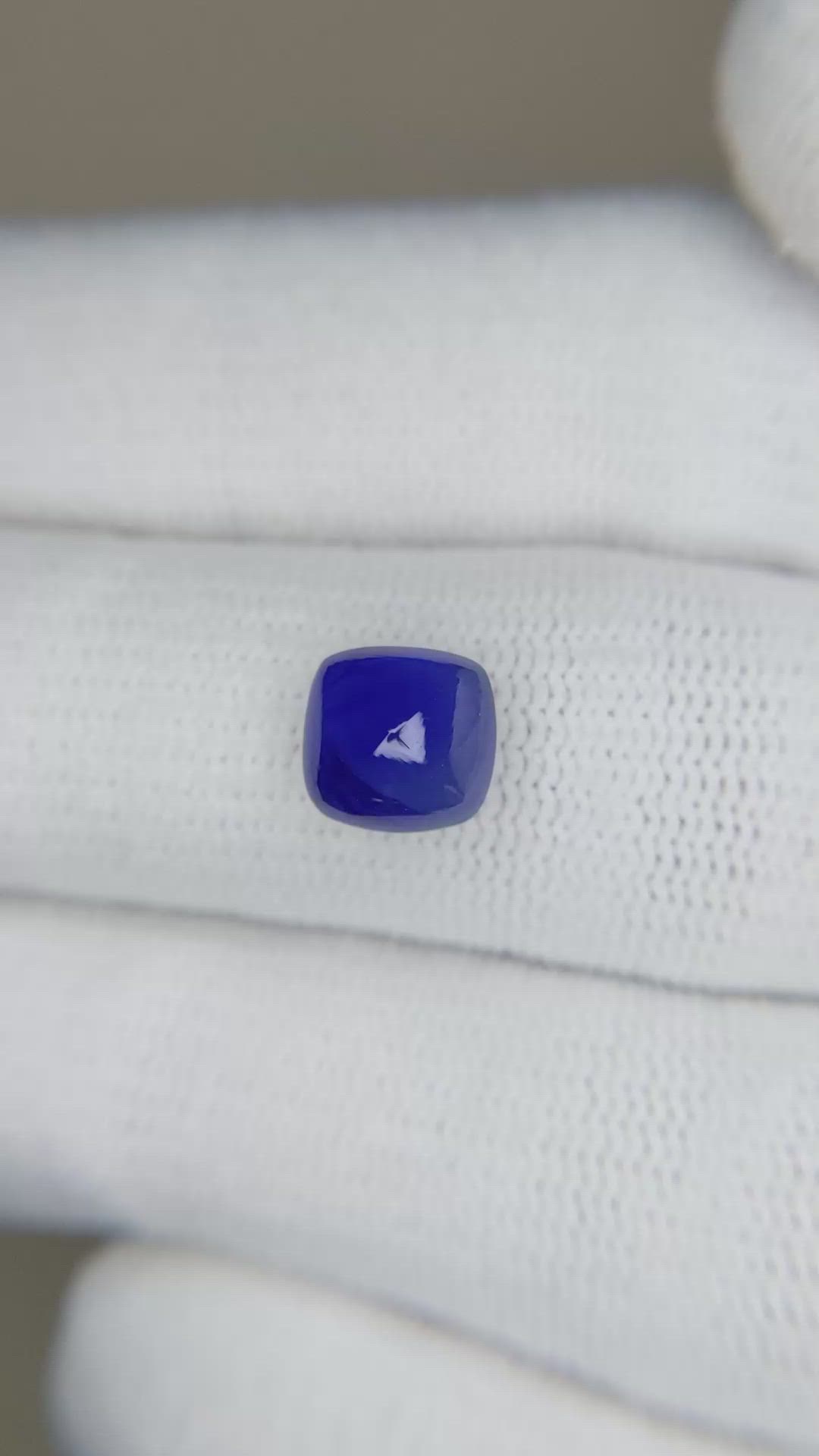 2.28 Ct. Blue Cabochon Sapphire from Ceylon (Sri Lanka) Size Video