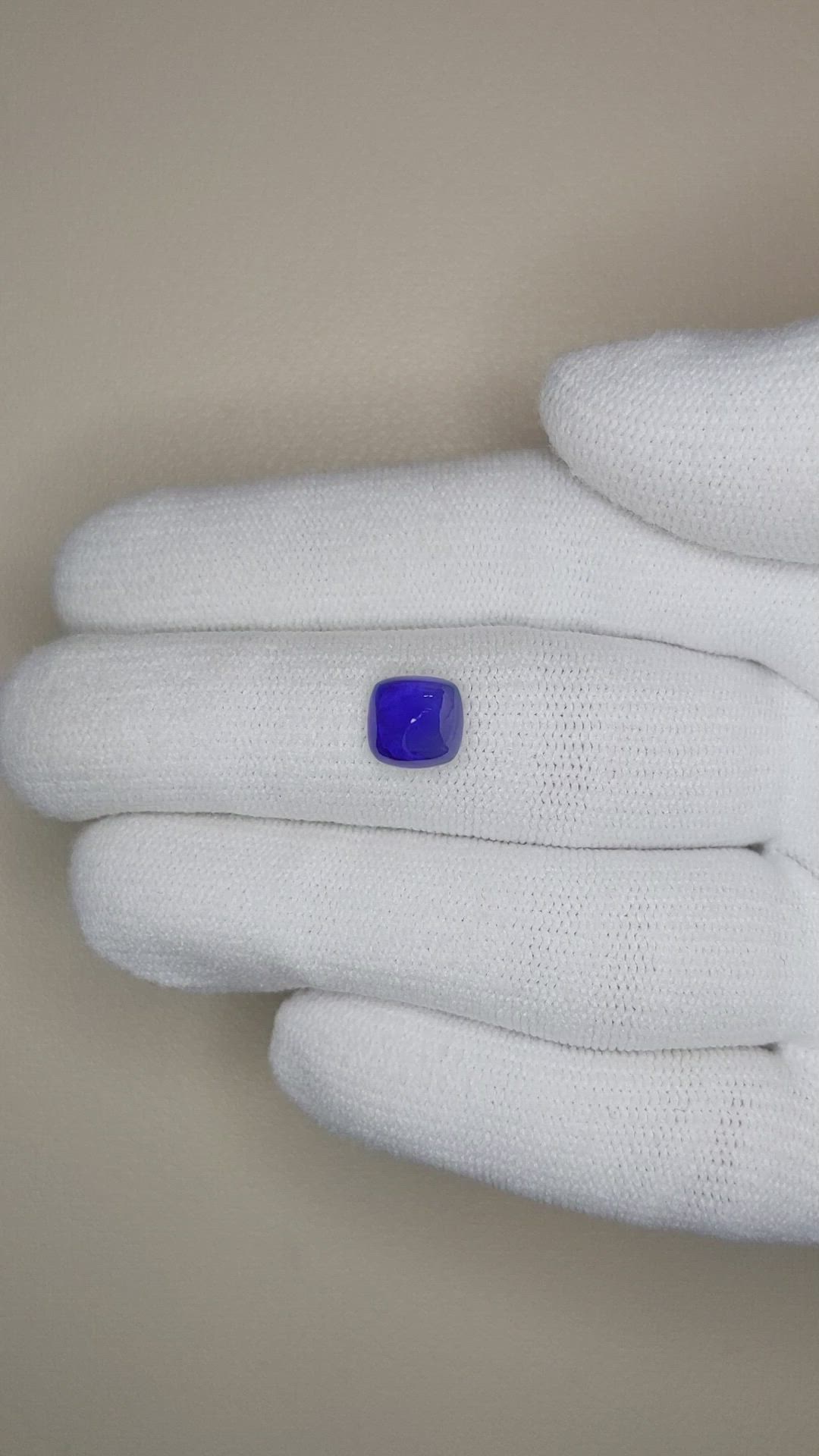 2.28 Ct. Blue Cabochon Sapphire from Ceylon (Sri Lanka) Size Video
