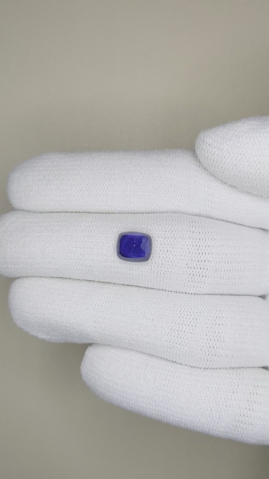 2.21 Ct. Blue Cabochon Sapphire from Ceylon (Sri Lanka) Size Video