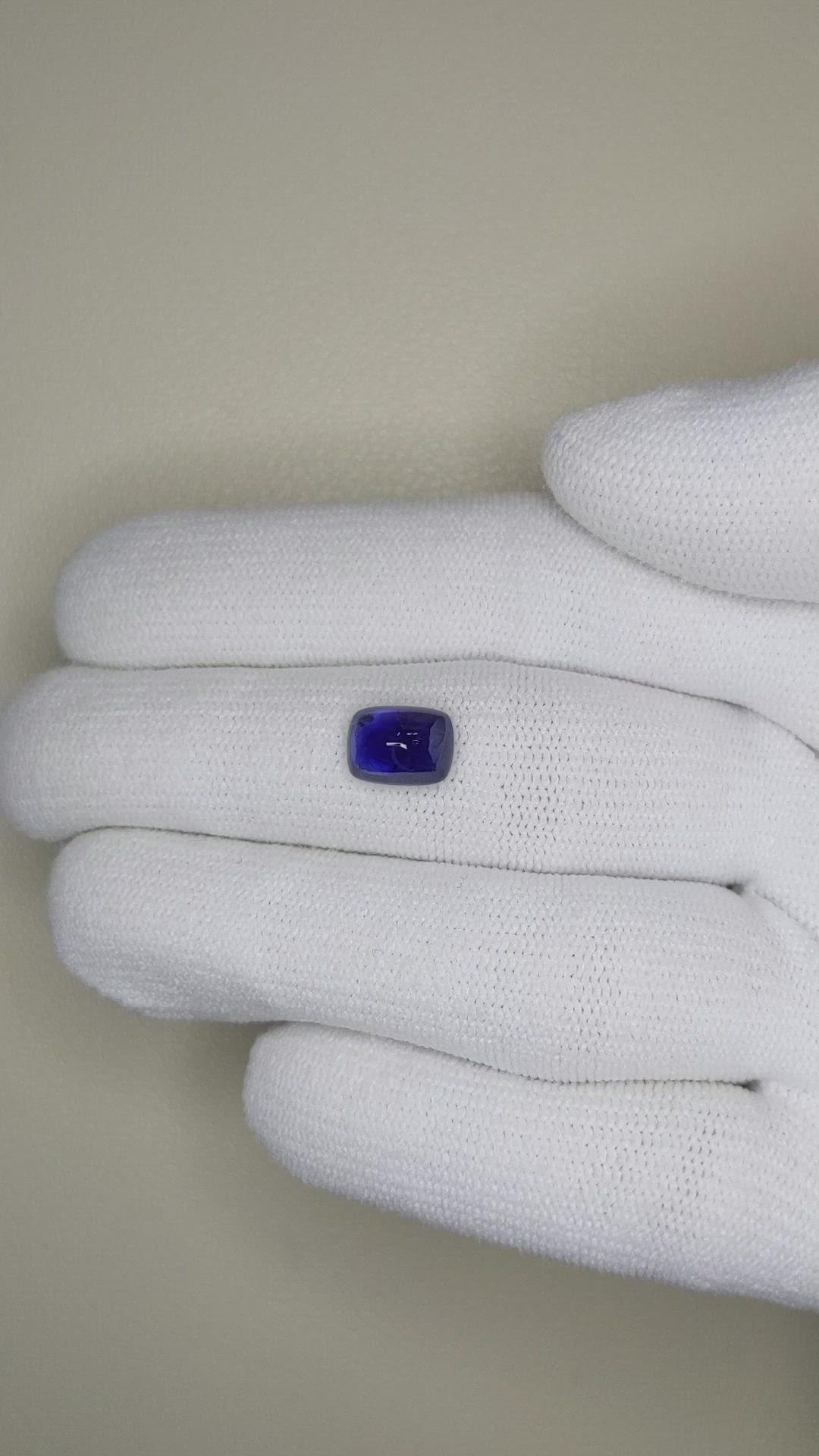 2.59 Ct. Blue Cabochon Sapphire from Ceylon (Sri Lanka) Size Video