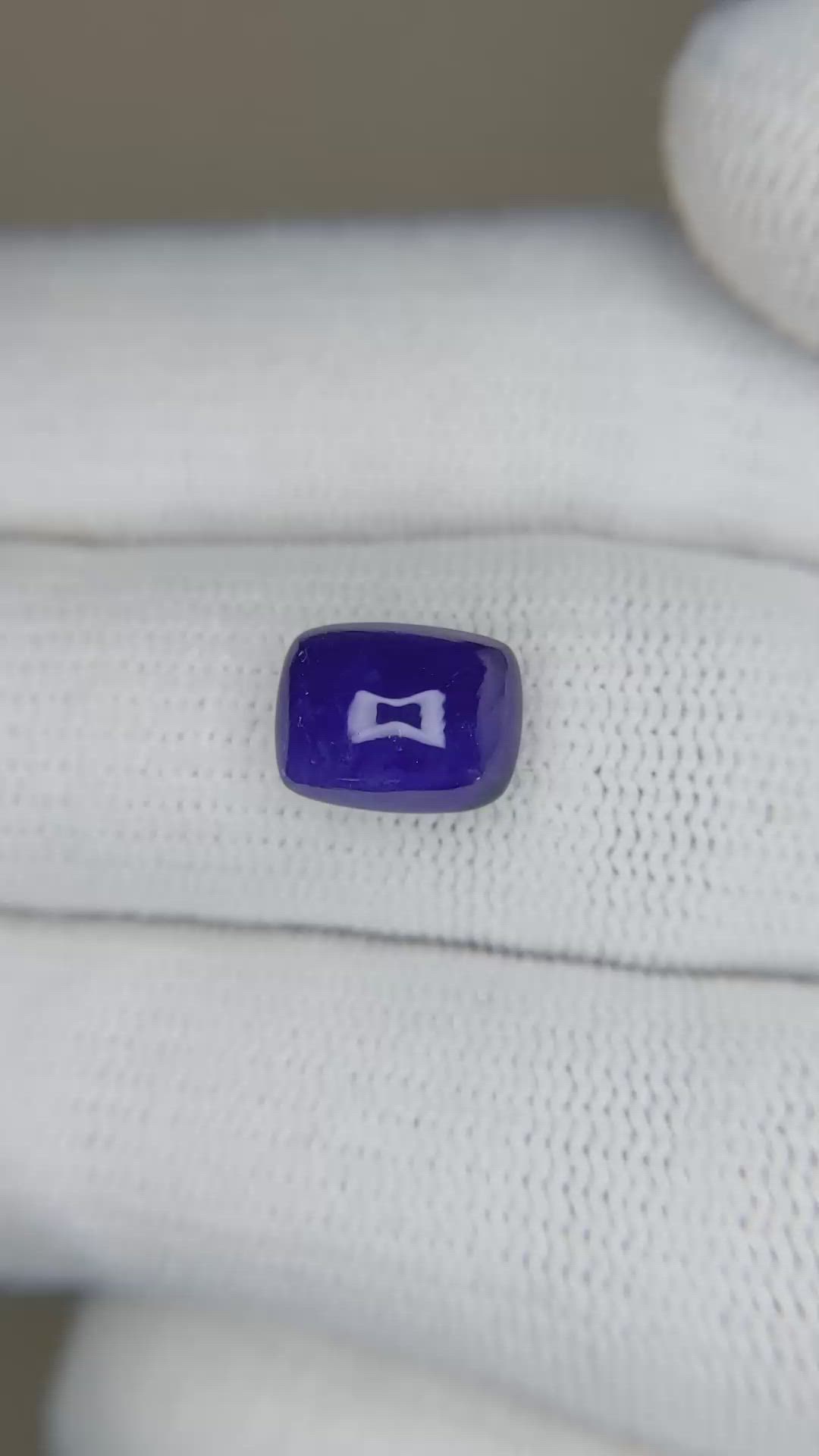2.90 Ct. Blue Cabochon Sapphire from Ceylon (Sri Lanka) Size Video