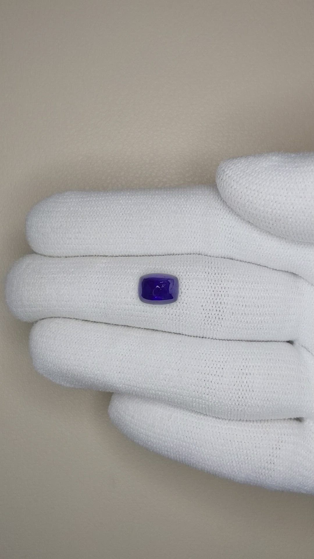 2.53 Ct. Blue Cabochon Sapphire from Ceylon (Sri Lanka) Size Video