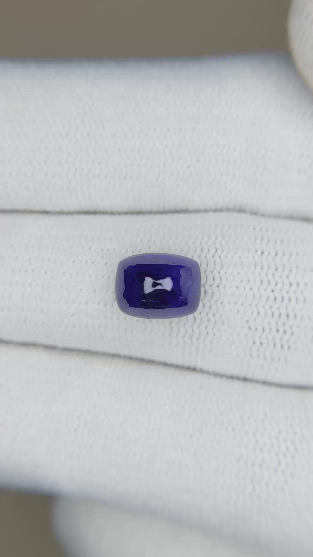 2.53 Ct. Blue Cabochon Sapphire from Ceylon (Sri Lanka) Size Video