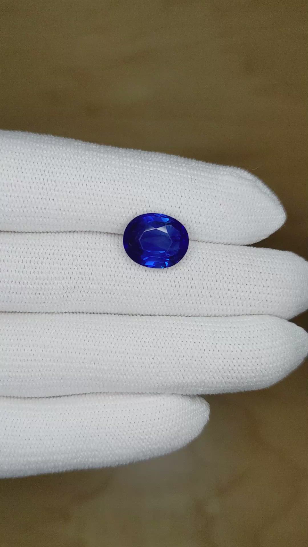 6.83 Ct. Blue Sapphire from Ceylon (Sri Lanka) Size Video