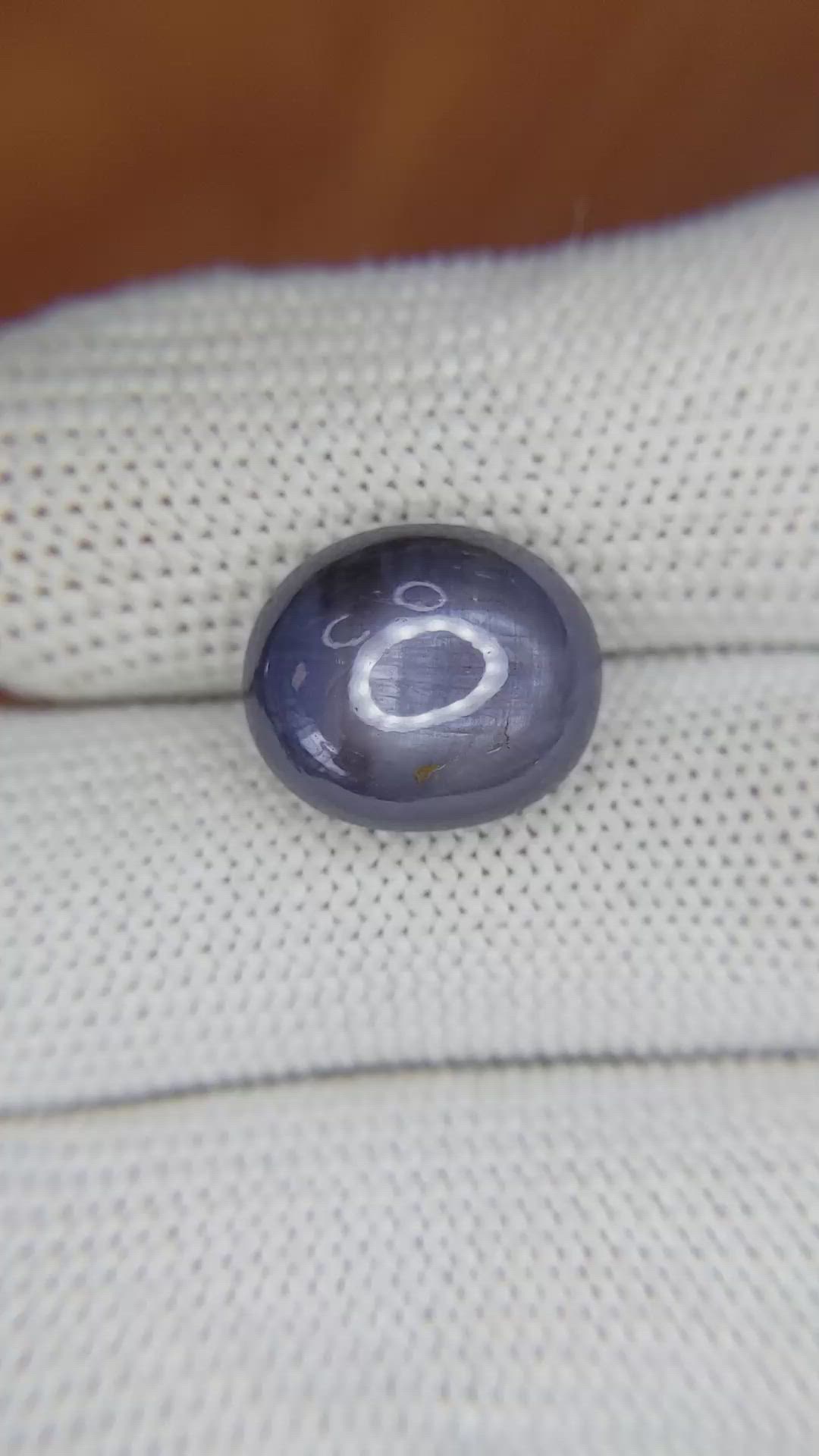 12.35 Ct. Greyish Blue Star Sapphire from Ceylon (Sri Lanka) Size Video