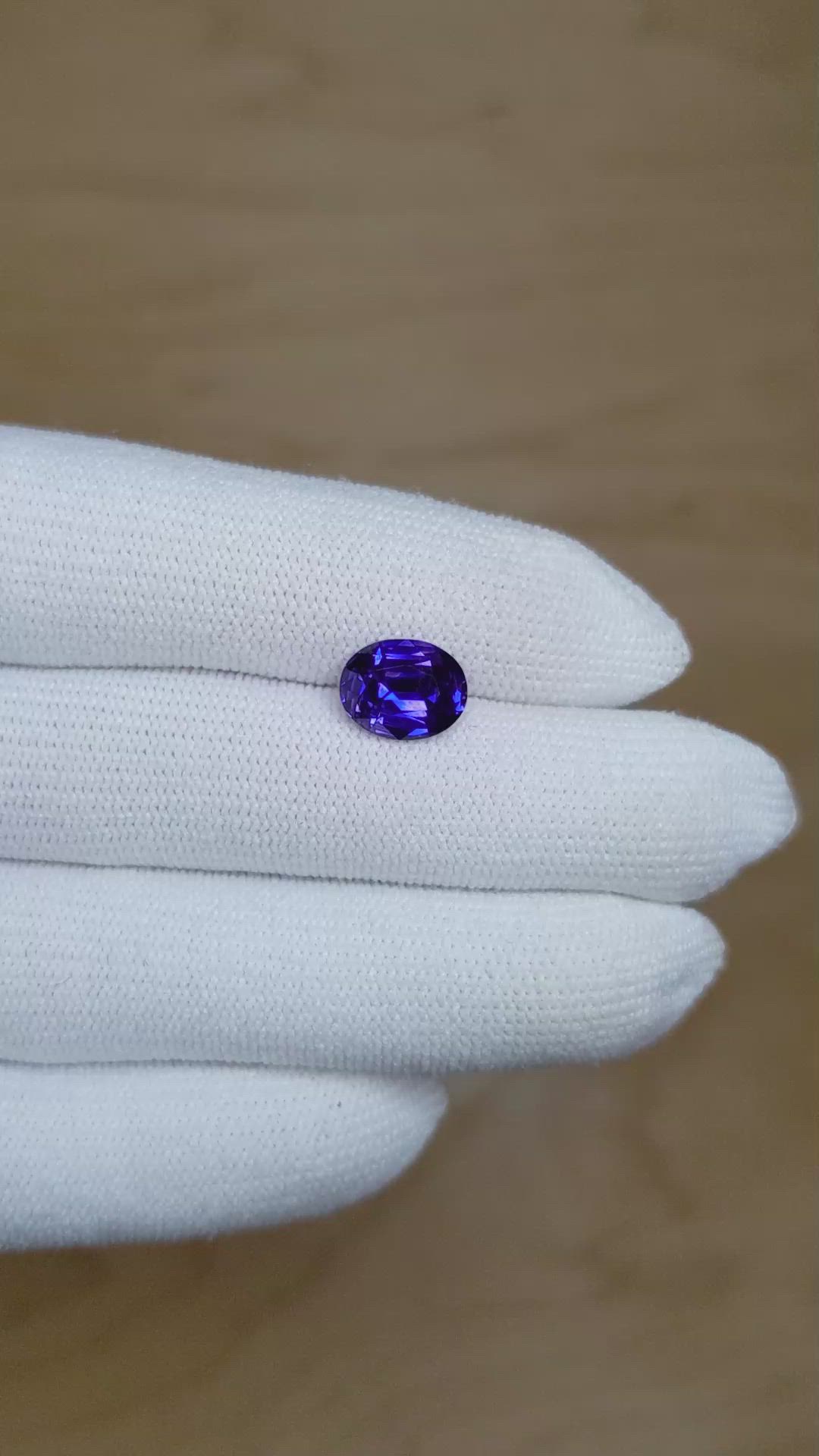 3.06 Ct. Purple Sapphire from Ceylon (Sri Lanka) Size Video