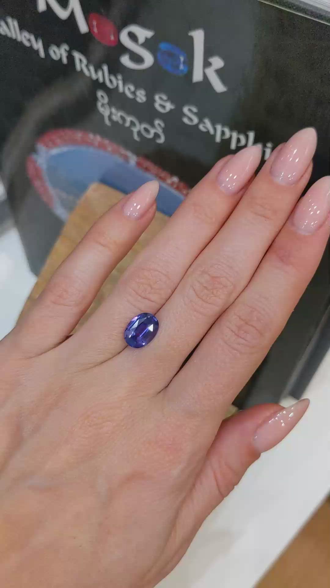 3.16 Ct. Purple Sapphire from Ceylon (Sri Lanka) Size Video
