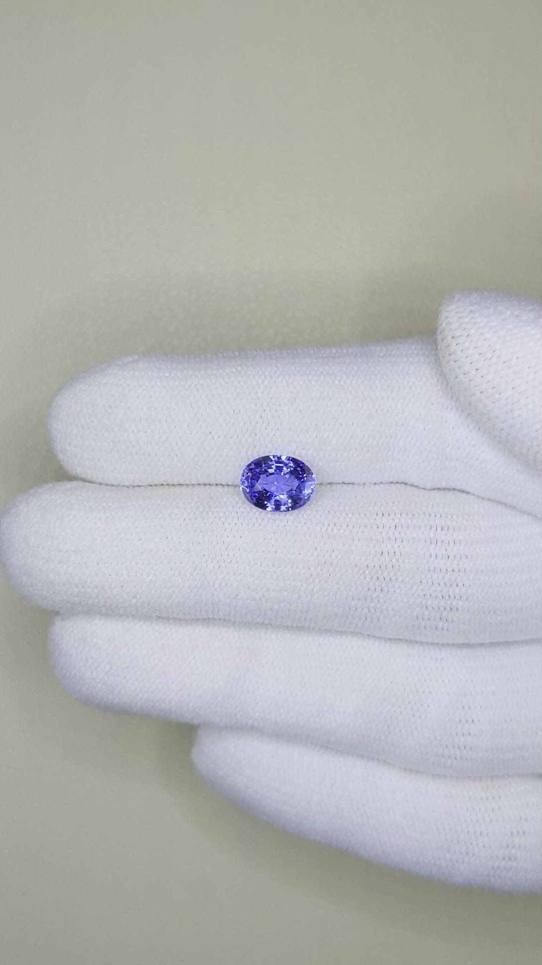 1.56 Ct. Blue Sapphire from Ceylon (Sri Lanka) Size Video