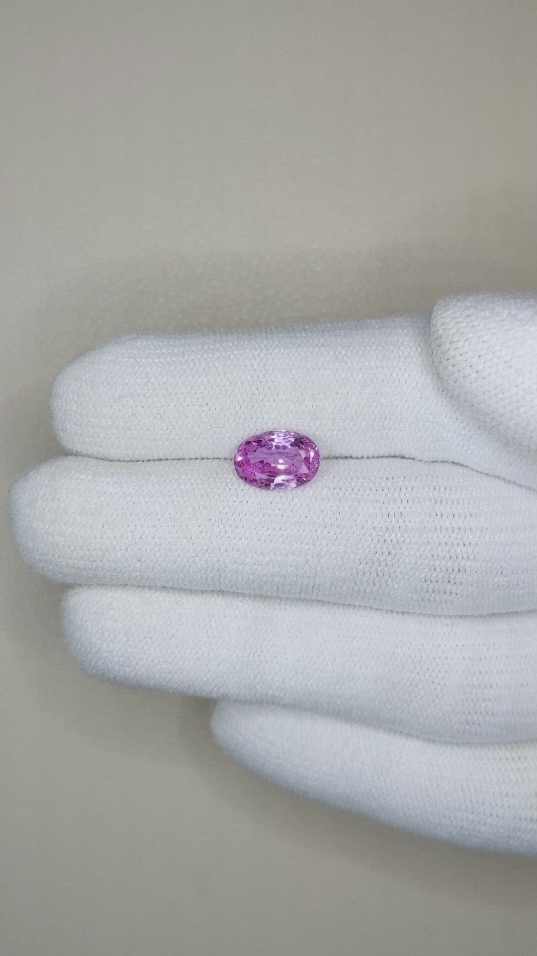 2.09 Ct. Purplish Pink Sapphire from Ceylon (Sri Lanka) Size Video