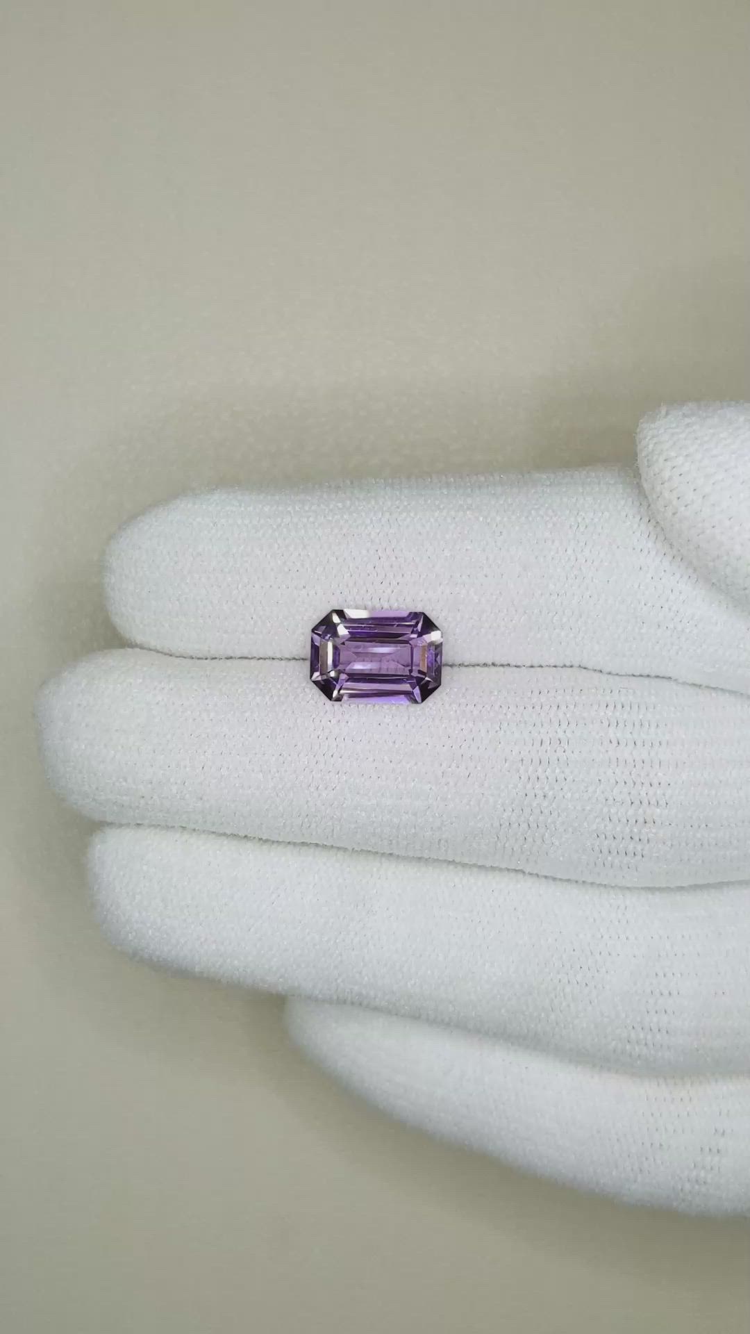 2.70 Ct. Purple Sapphire from Ceylon (Sri Lanka) Size Video