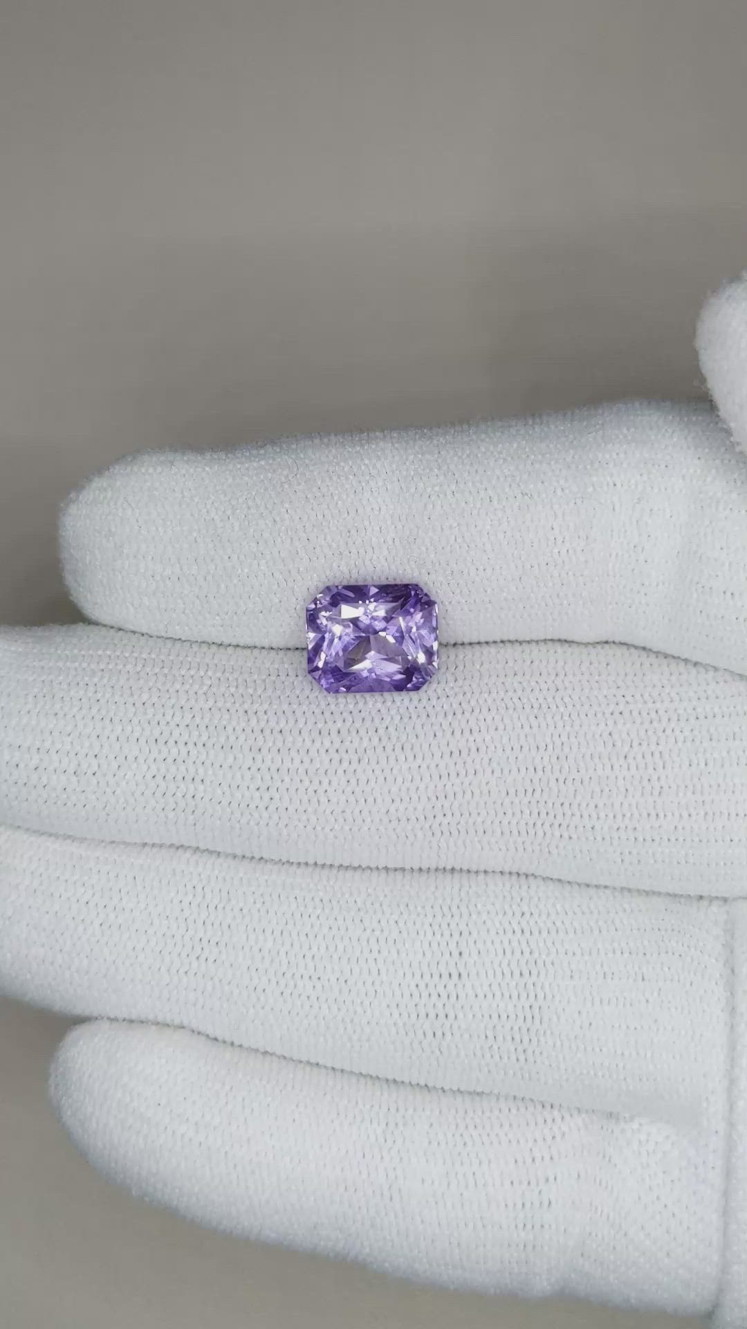 4.51 Ct. Purple Sapphire from Ceylon (Sri Lanka) Size Video