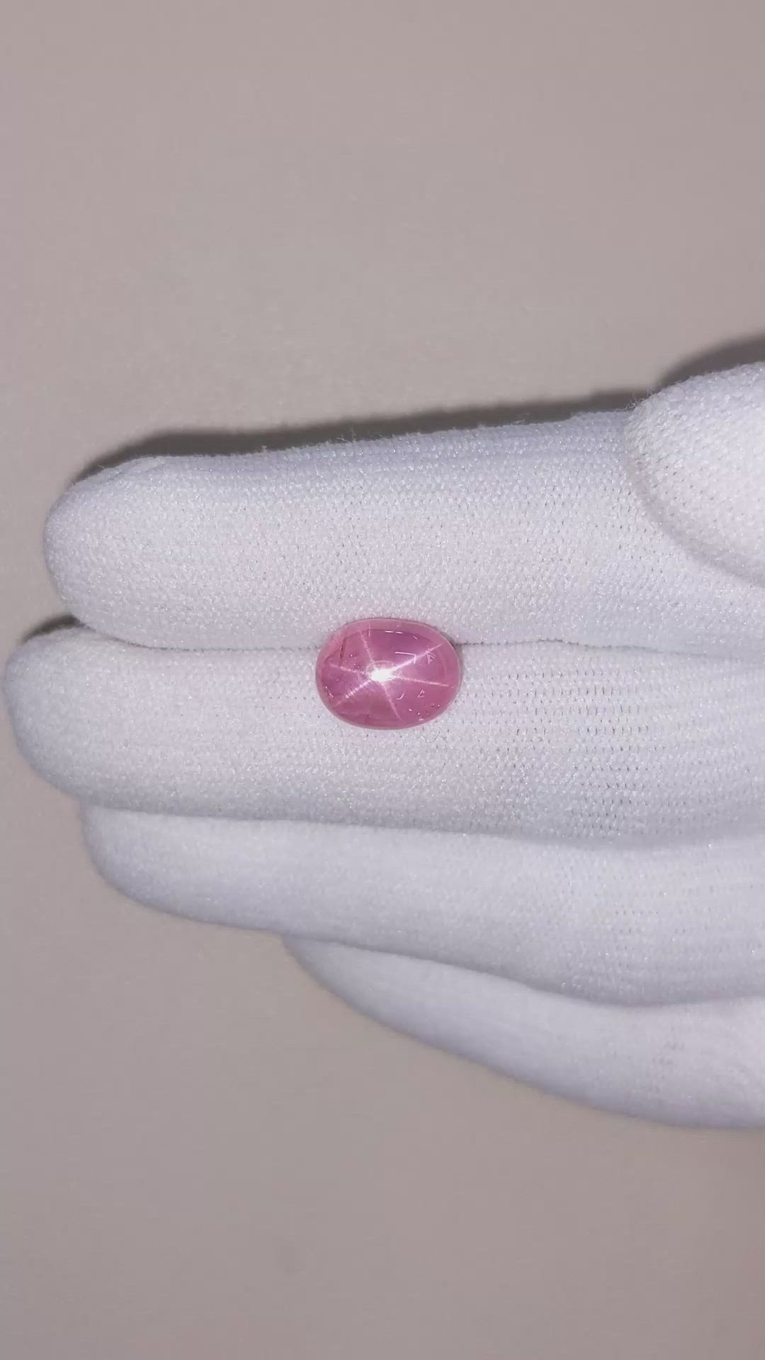 4.75 Ct. Pink Star Sapphire from Ceylon (Sri Lanka) Size Video