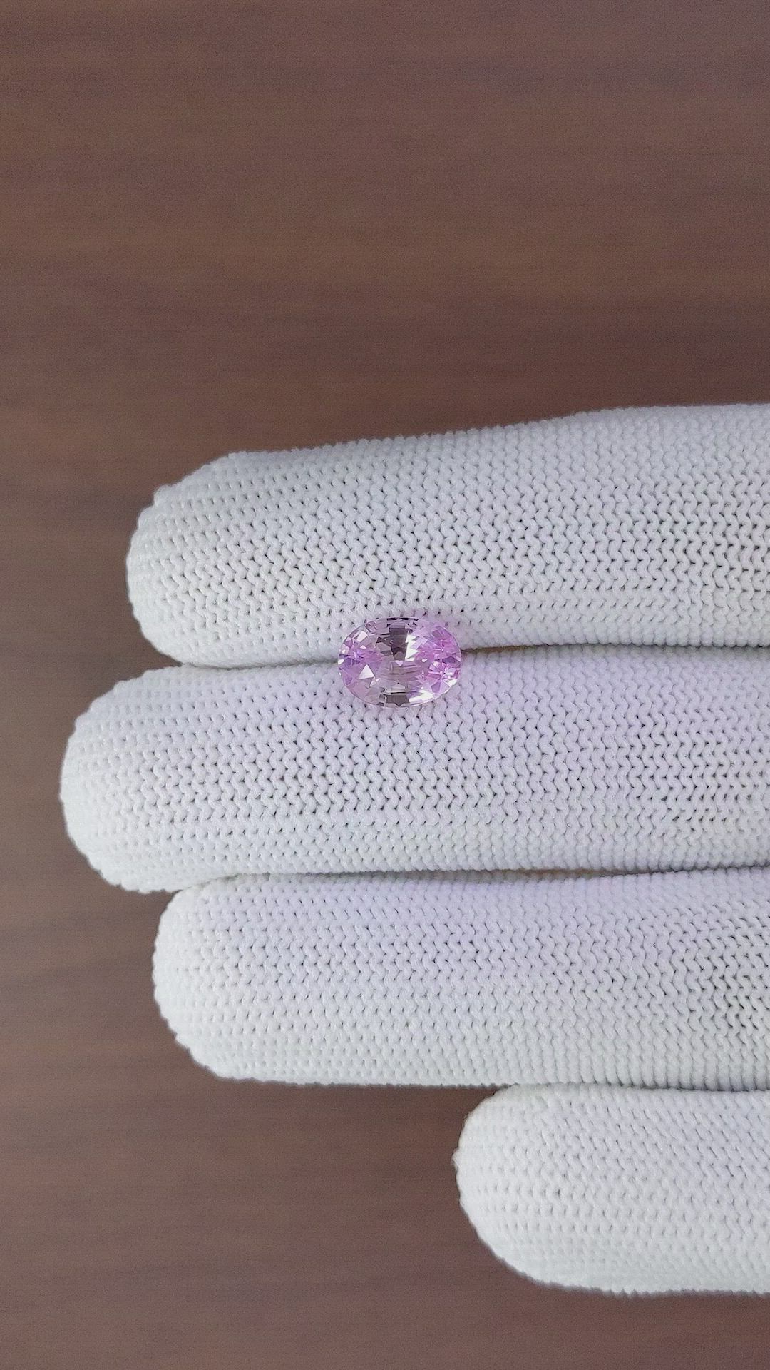 3.07 Ct. Pink Sapphire from Ceylon (Sri Lanka) Size Video