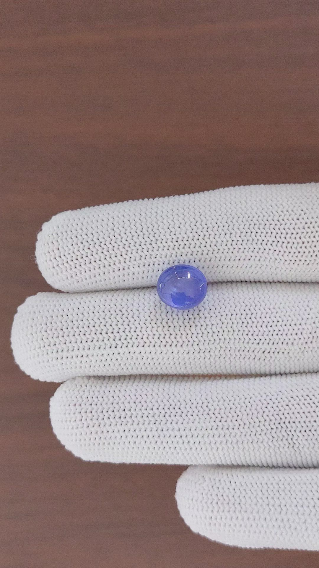 6.25 Ct. Blue Star Sapphire from Ceylon (Sri Lanka) Size Video