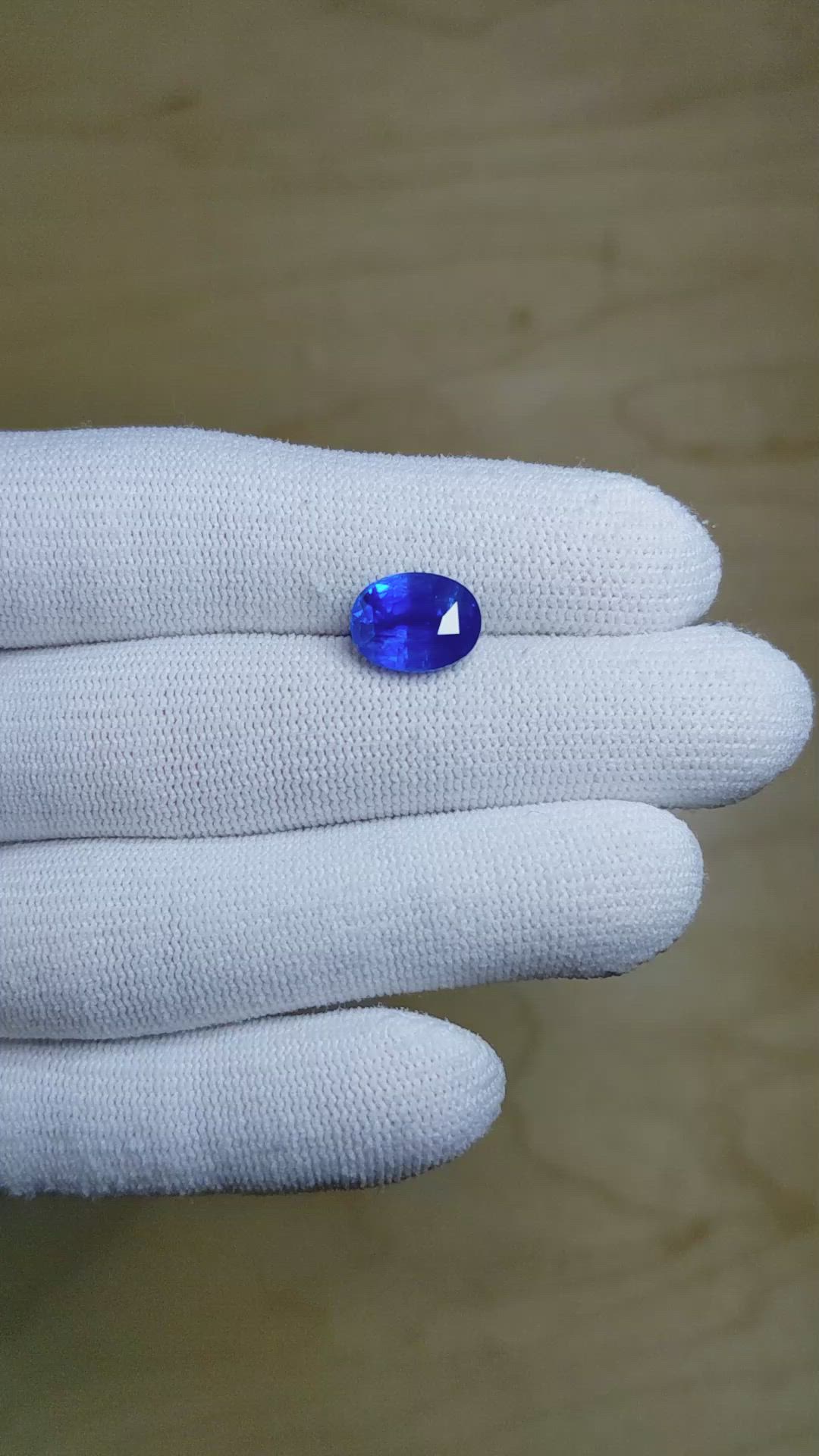 4.55 Ct. Blue Sapphire from Ceylon (Sri Lanka) Size Video