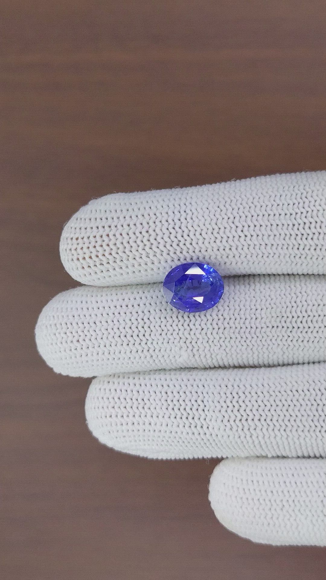 5.06 Ct. Blue Sapphire from Ceylon (Sri Lanka) Size Video