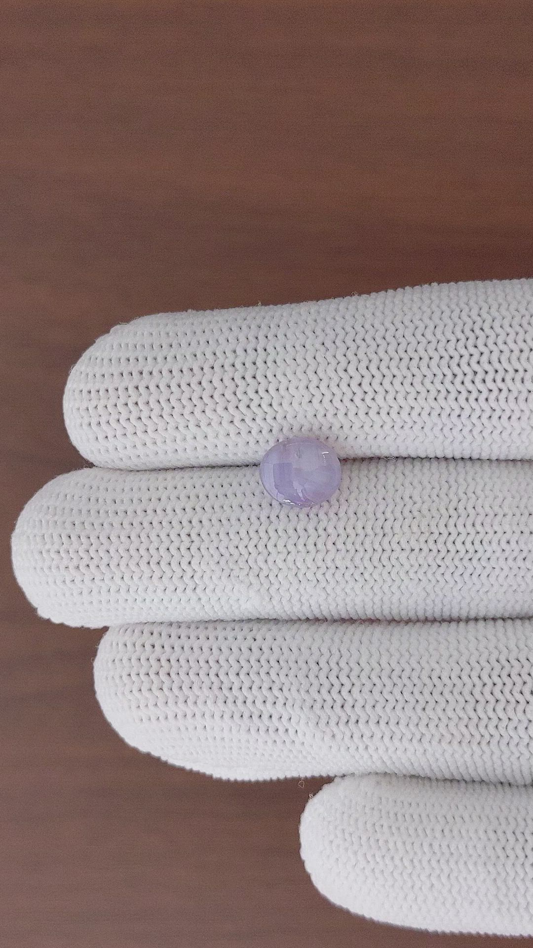 2.96 Ct. Violet Star Sapphire from Ceylon (Sri Lanka) Size Video