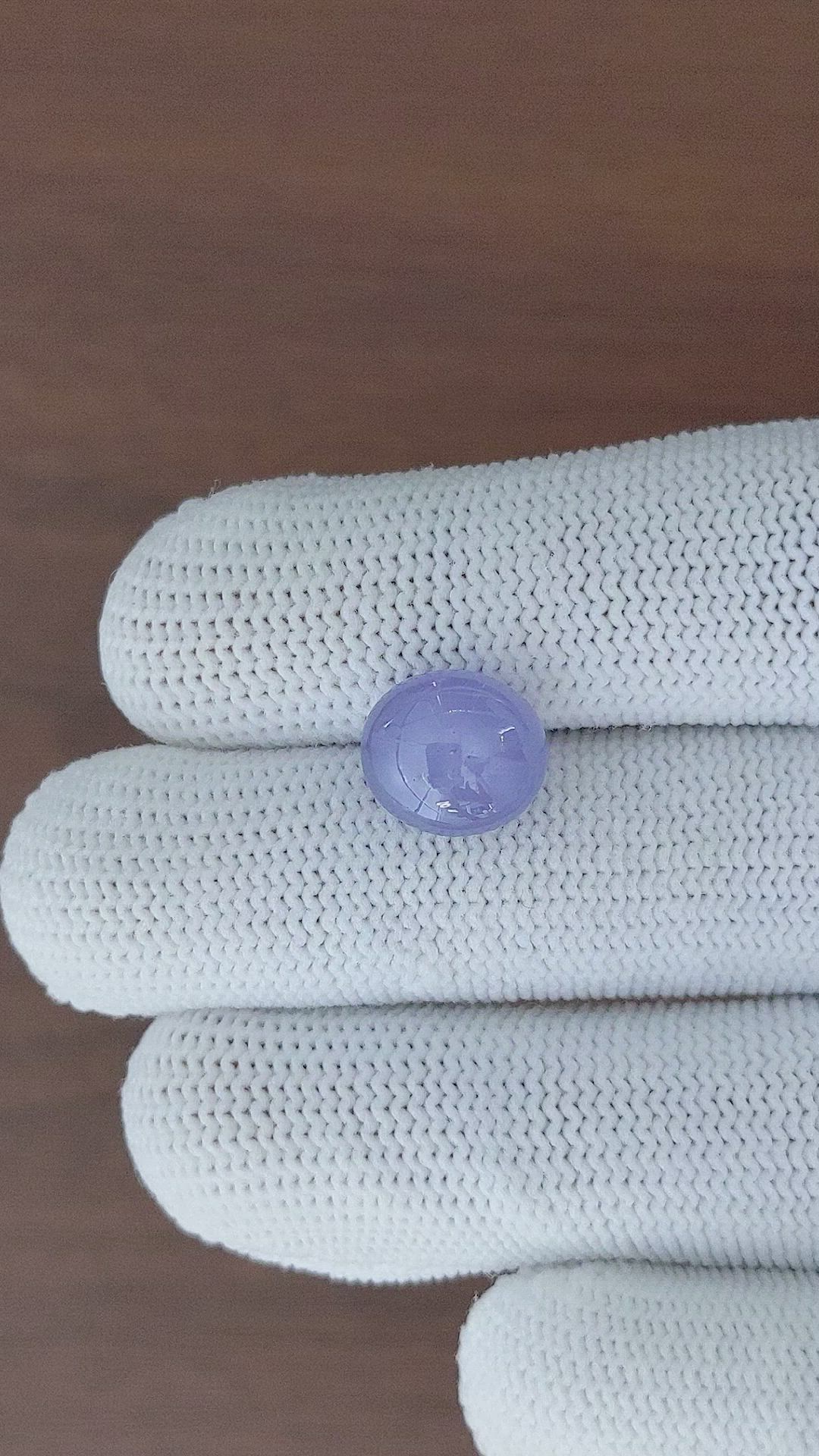 7.91 Ct. Blue Star Sapphire from Ceylon (Sri Lanka) Size Video