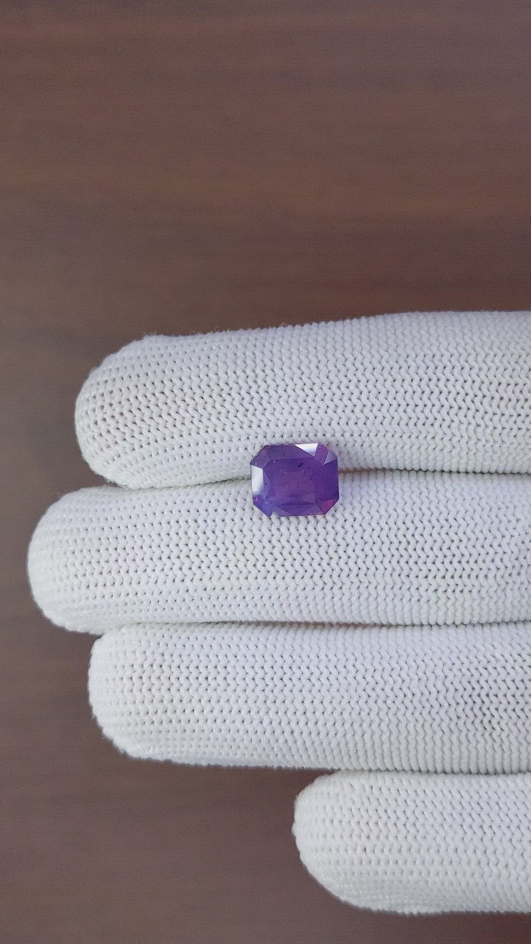 4.05 Ct. Pinkish Purple Sapphire from Ceylon (Sri Lanka) Size Video