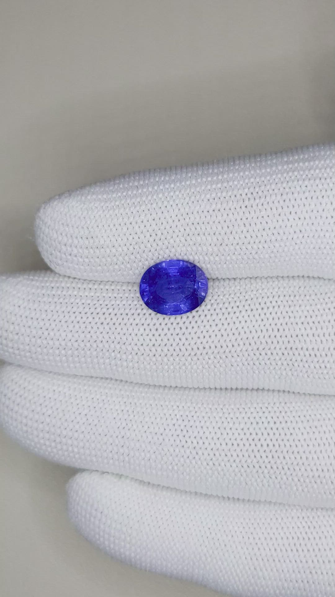 3.57 Ct. Blue Sapphire from Ceylon (Sri Lanka) Size Video