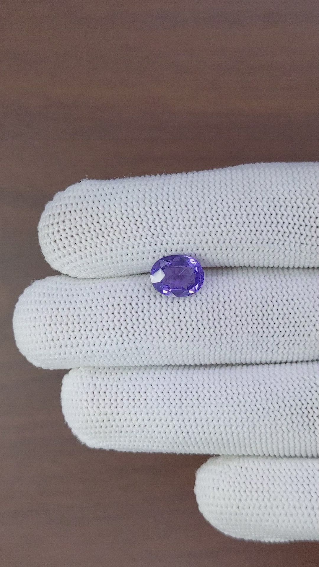 2.65 Ct. Color Change Sapphire from Ceylon (Sri Lanka) Size Video